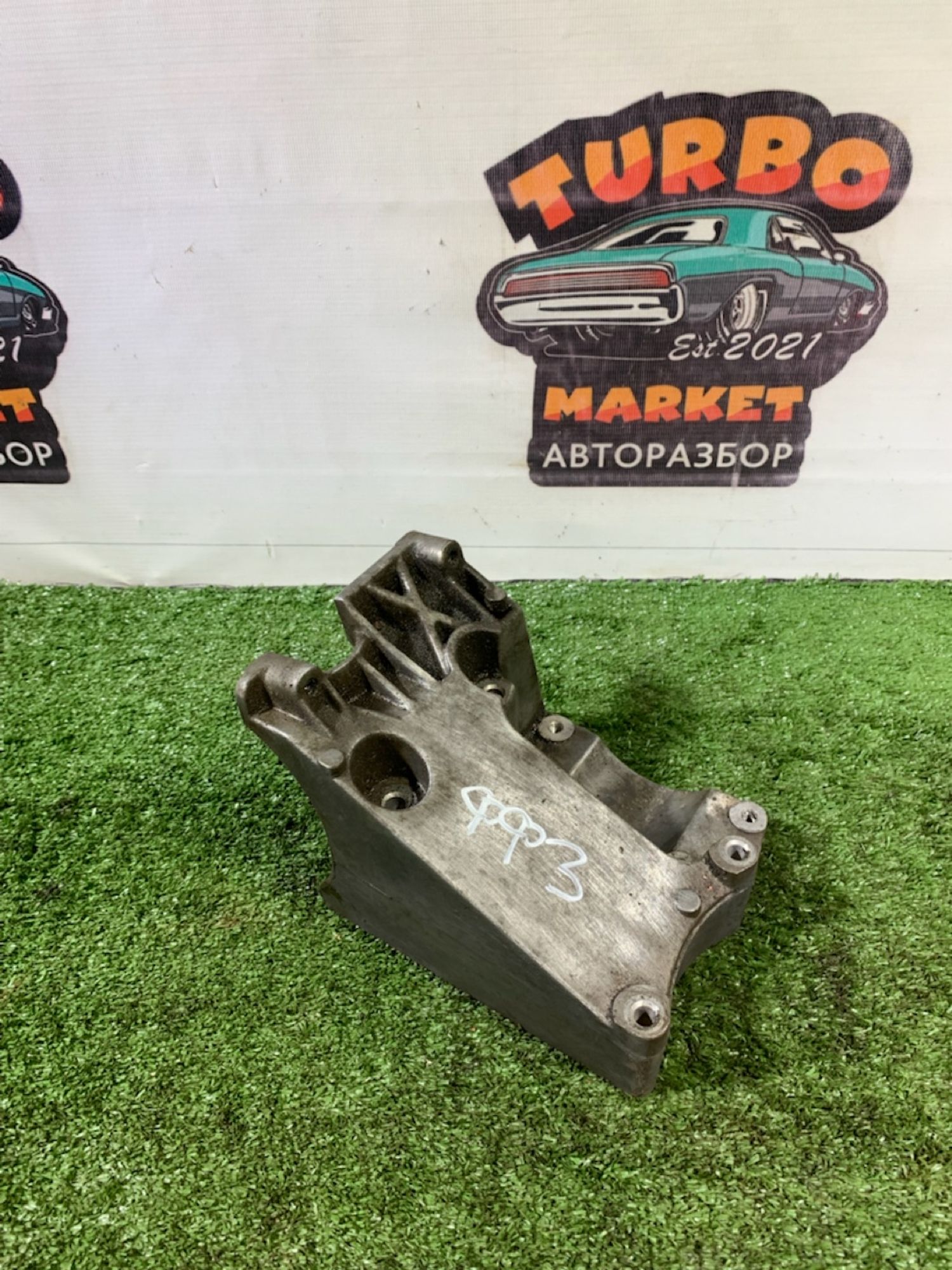 https://gcs.partsauto.market/rn-stockpro.appspot.com/thmbs/userImages/7493bedda53ffbba18042670cc6fed05/part/64772d37-07b8-4f77-a9a3-203f4cd3a4d6_1741089739612.jpg