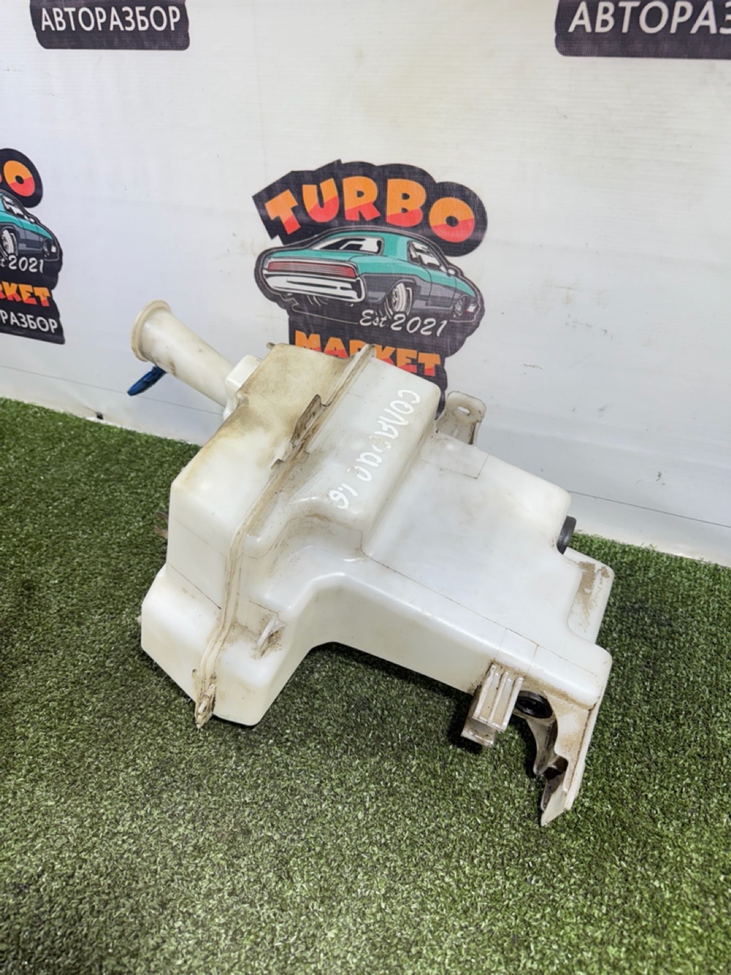 https://gcs.partsauto.market/rn-stockpro.appspot.com/thmbs/userImages/7493bedda53ffbba18042670cc6fed05/part/64fae4f2-026d-41f3-9c6b-43348d0ca462_1739540628480.jpg