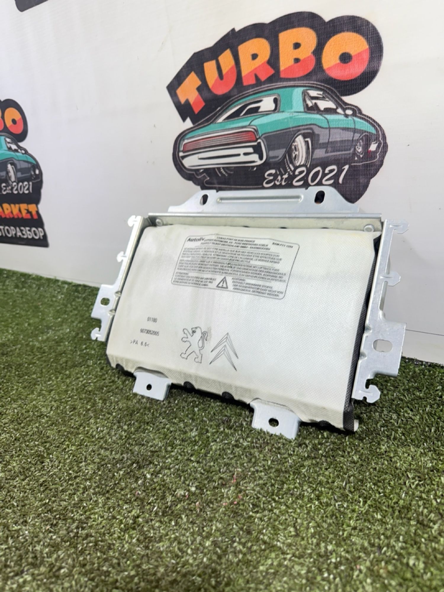 https://gcs.partsauto.market/rn-stockpro.appspot.com/thmbs/userImages/7493bedda53ffbba18042670cc6fed05/part/65122c94-f1a7-4183-88eb-fddc3148c805_1738842224182.jpg