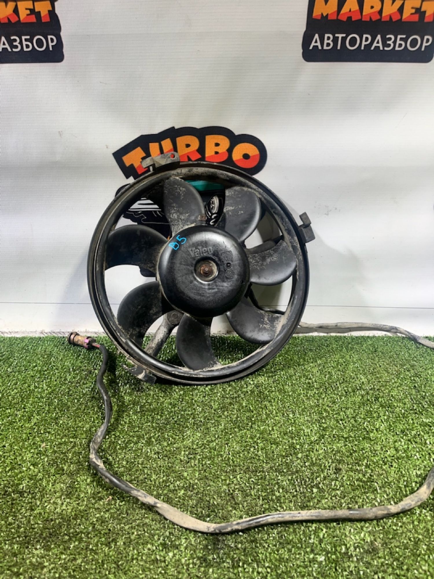 https://gcs.partsauto.market/rn-stockpro.appspot.com/thmbs/userImages/7493bedda53ffbba18042670cc6fed05/part/65a65084-c84b-423d-8044-81be0b1acb42_1733916982878.jpg