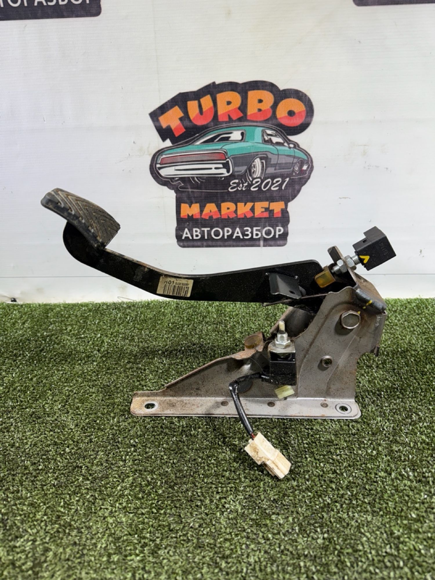 https://gcs.partsauto.market/rn-stockpro.appspot.com/thmbs/userImages/7493bedda53ffbba18042670cc6fed05/part/65f3c217-1cc4-468d-a379-2e693a64358c_1739869162363.jpg