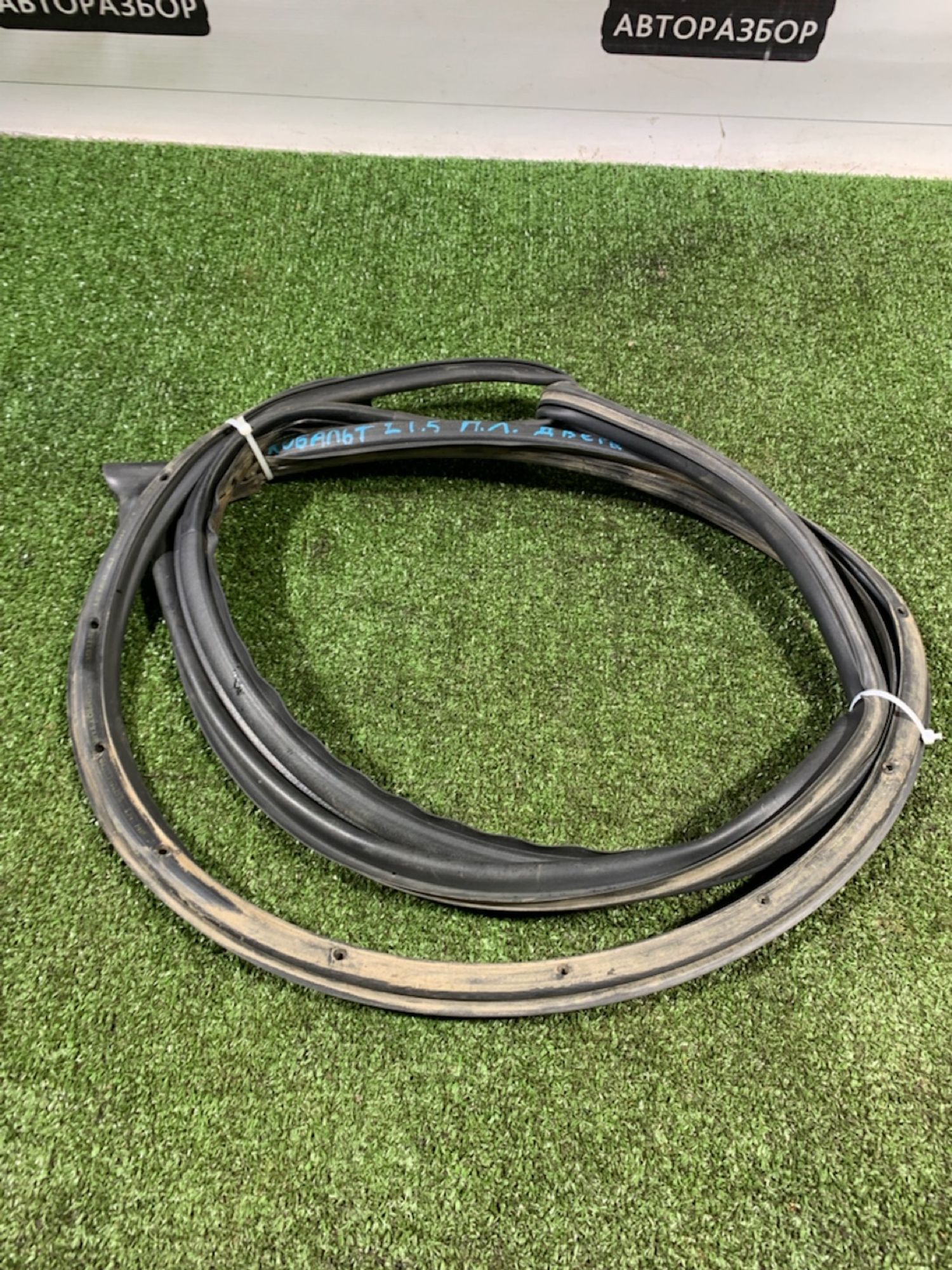 https://gcs.partsauto.market/rn-stockpro.appspot.com/thmbs/userImages/7493bedda53ffbba18042670cc6fed05/part/67f37a9c-06e2-4405-8f31-0573234581ce_1733473653569.jpg