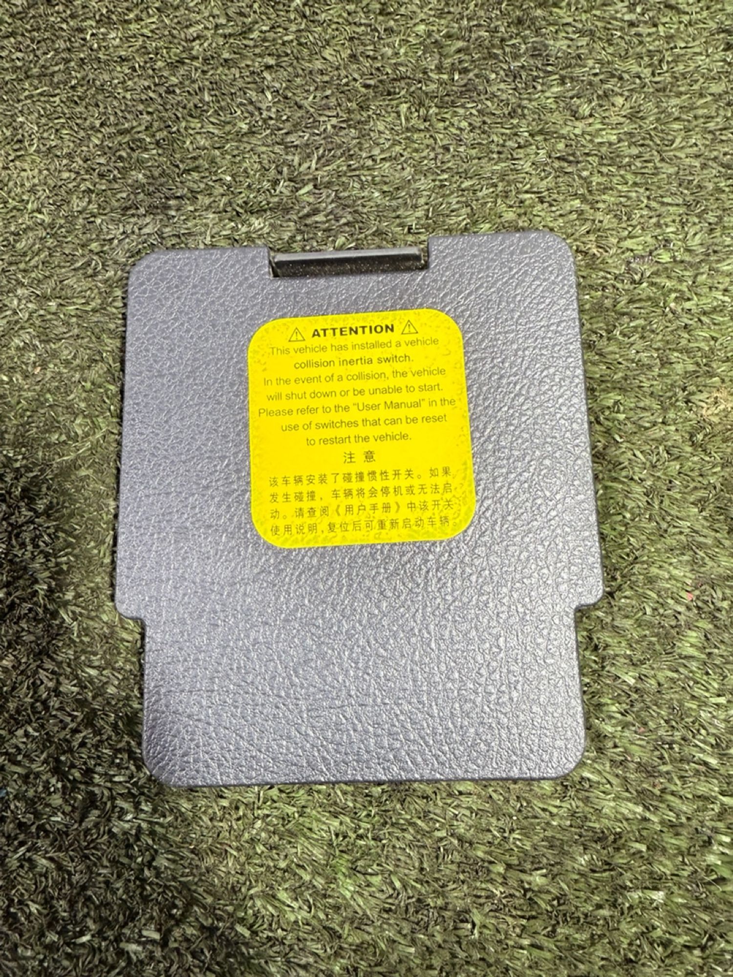 https://gcs.partsauto.market/rn-stockpro.appspot.com/thmbs/userImages/7493bedda53ffbba18042670cc6fed05/part/67fa71d7-a948-4490-97fe-5da8b368e6f0_1747837242506.jpg