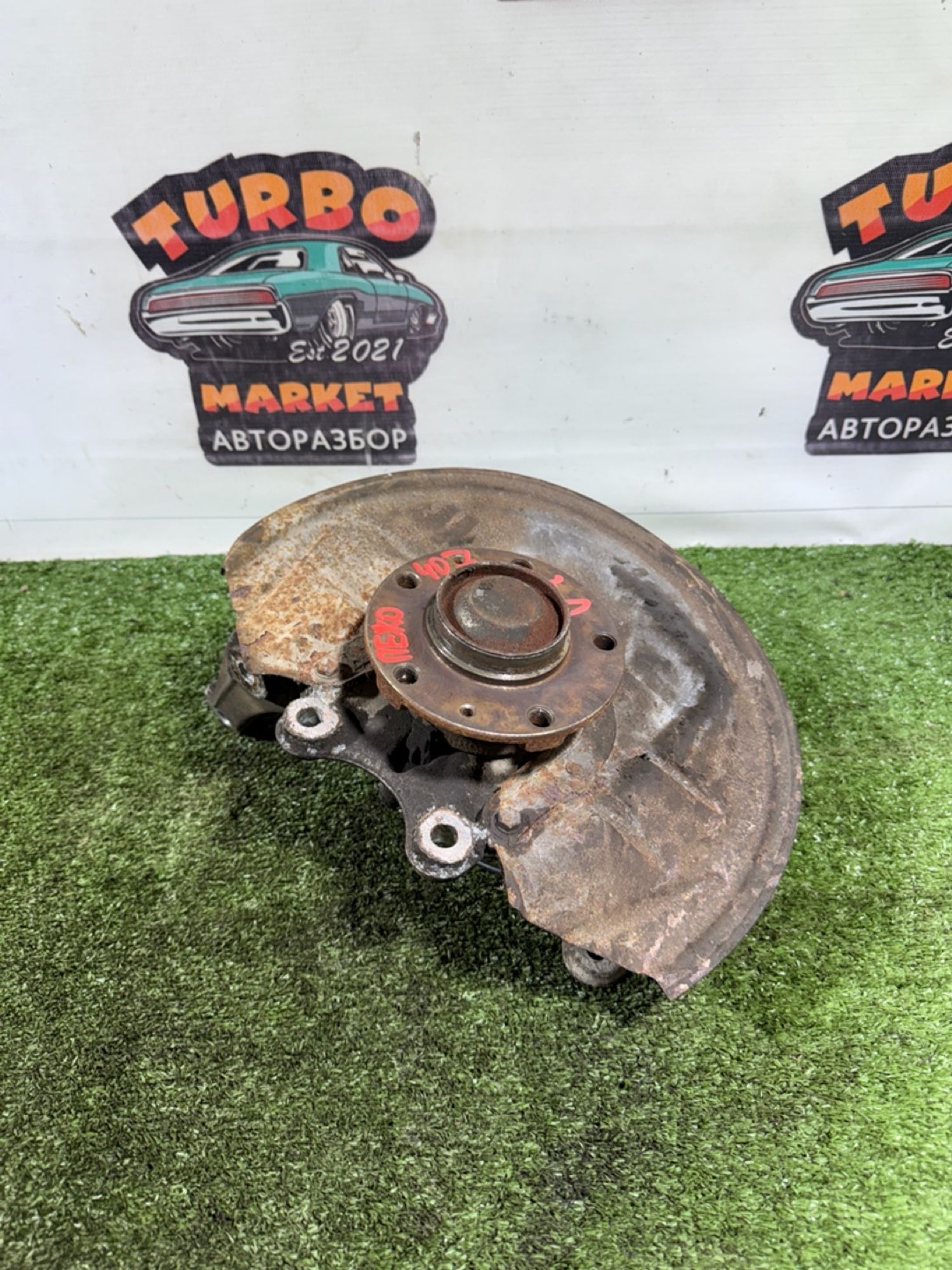 https://gcs.partsauto.market/rn-stockpro.appspot.com/thmbs/userImages/7493bedda53ffbba18042670cc6fed05/part/68c4f853-2a3d-4f27-8905-3ae68fd41e1b_1742471421494.jpg