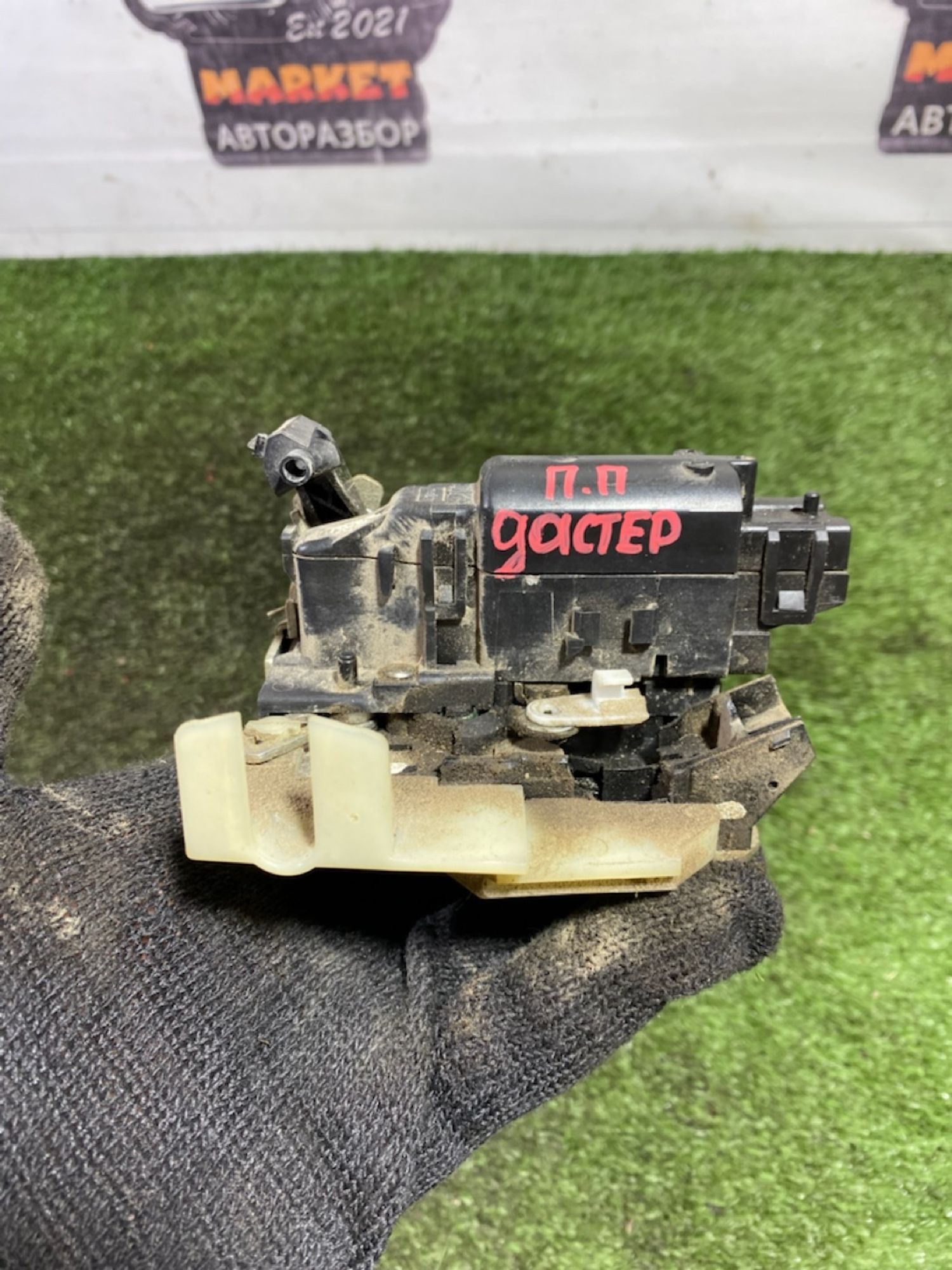 https://gcs.partsauto.market/rn-stockpro.appspot.com/thmbs/userImages/7493bedda53ffbba18042670cc6fed05/part/69224521-3771-4191-854e-1213afddfc5a_1747313614858.jpg
