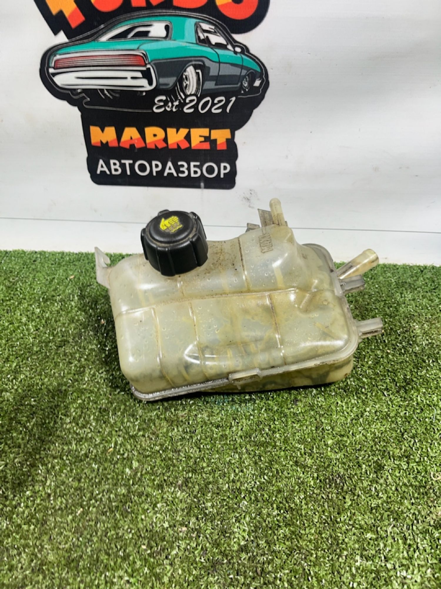 https://gcs.partsauto.market/rn-stockpro.appspot.com/thmbs/userImages/7493bedda53ffbba18042670cc6fed05/part/6953a6a7-f1b3-40ac-b0e3-aab4b2a4752b_1733307615519.jpg