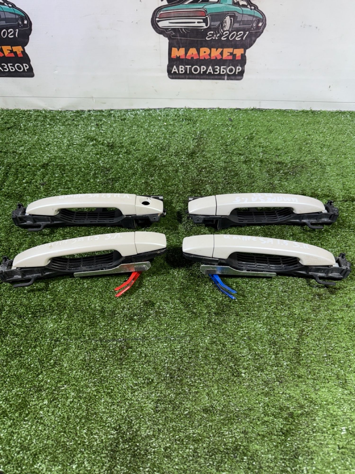 https://gcs.partsauto.market/rn-stockpro.appspot.com/thmbs/userImages/7493bedda53ffbba18042670cc6fed05/part/69a497ac-b19a-4da1-98c1-6d78edf17619_1740488448967.jpg