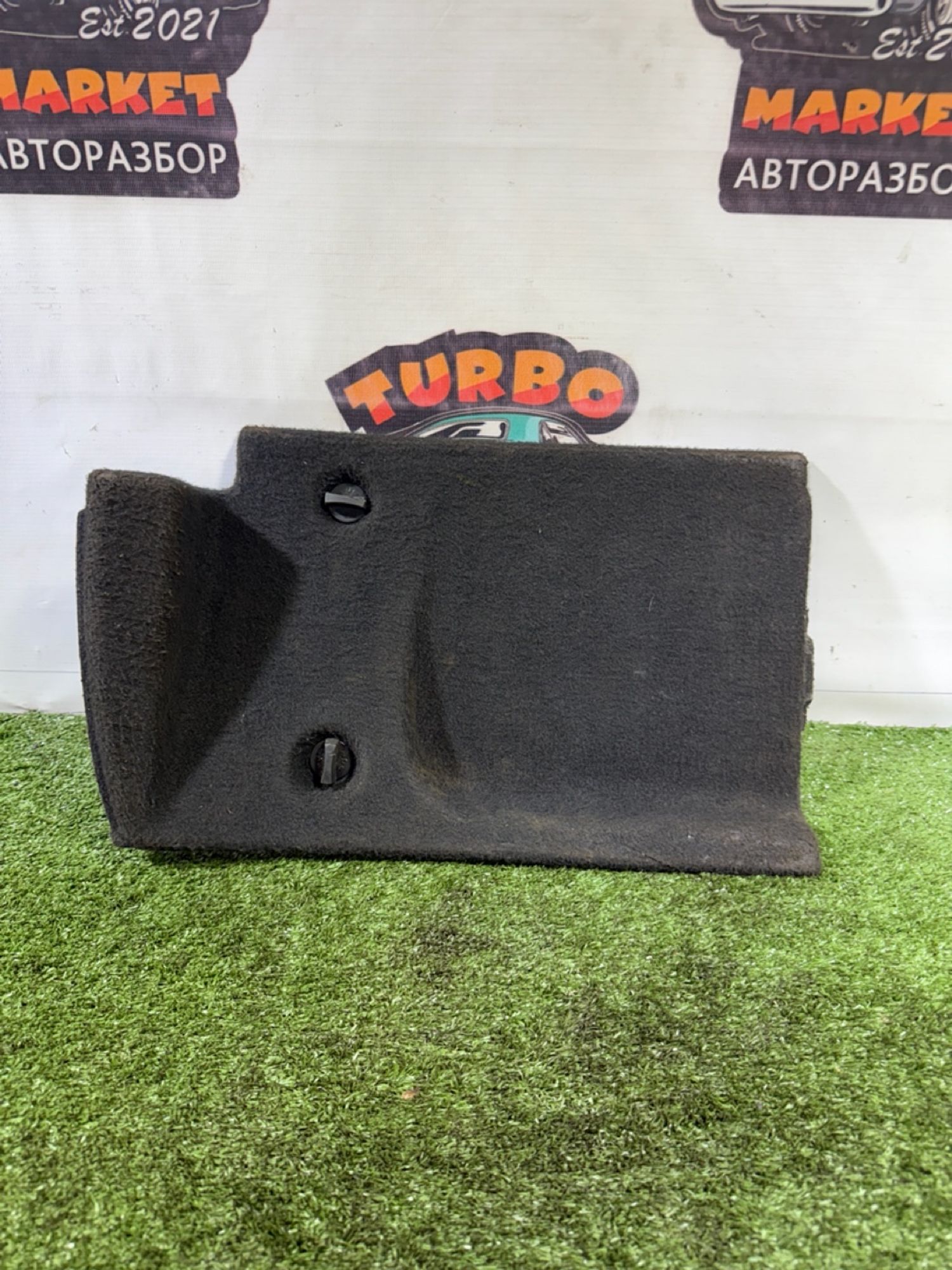 https://gcs.partsauto.market/rn-stockpro.appspot.com/thmbs/userImages/7493bedda53ffbba18042670cc6fed05/part/6ab5f0fe-7970-4d61-b333-0c832d20f943_1742395561820.jpg