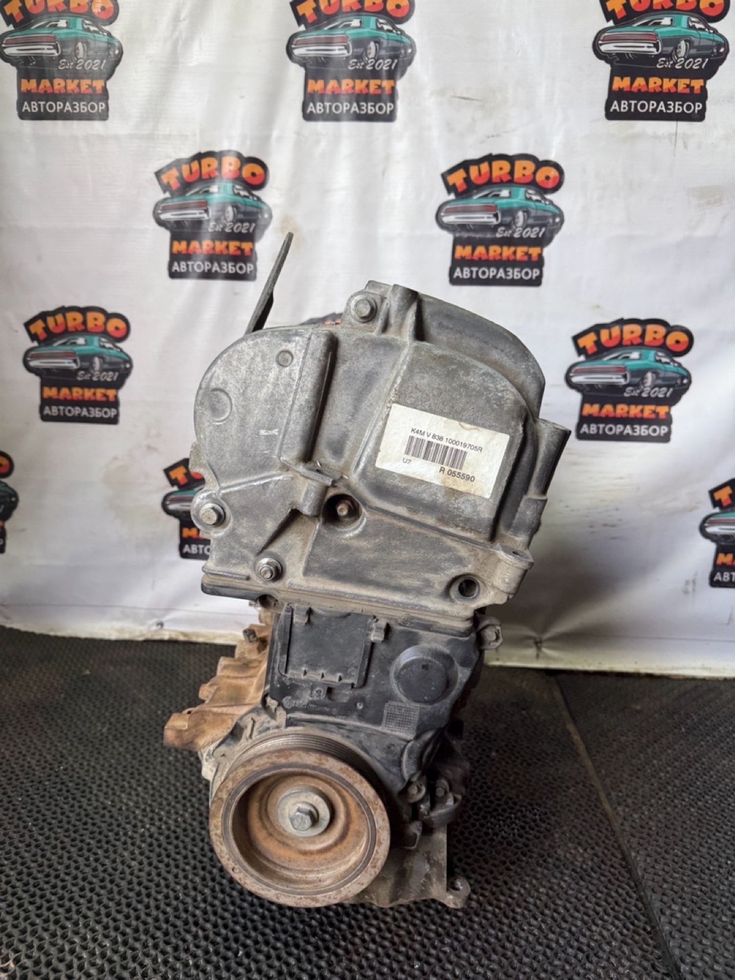 https://gcs.partsauto.market/rn-stockpro.appspot.com/thmbs/userImages/7493bedda53ffbba18042670cc6fed05/part/6aff1bc3-e616-4497-9d5c-1973a7822e52_1748939354938.jpg