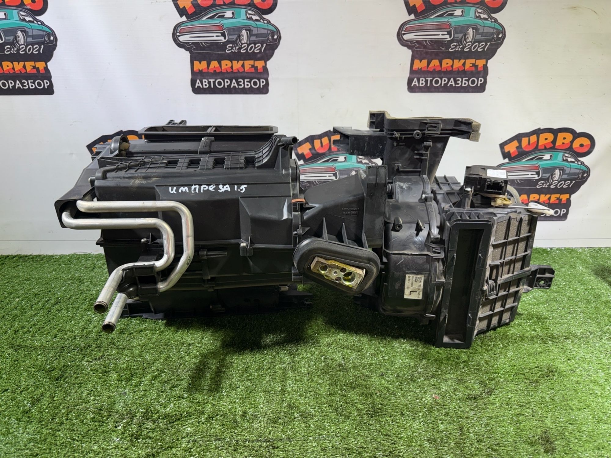 https://gcs.partsauto.market/rn-stockpro.appspot.com/thmbs/userImages/7493bedda53ffbba18042670cc6fed05/part/6b013a70-82c9-4351-8405-6c6facfa3b01_1740748086729.jpg