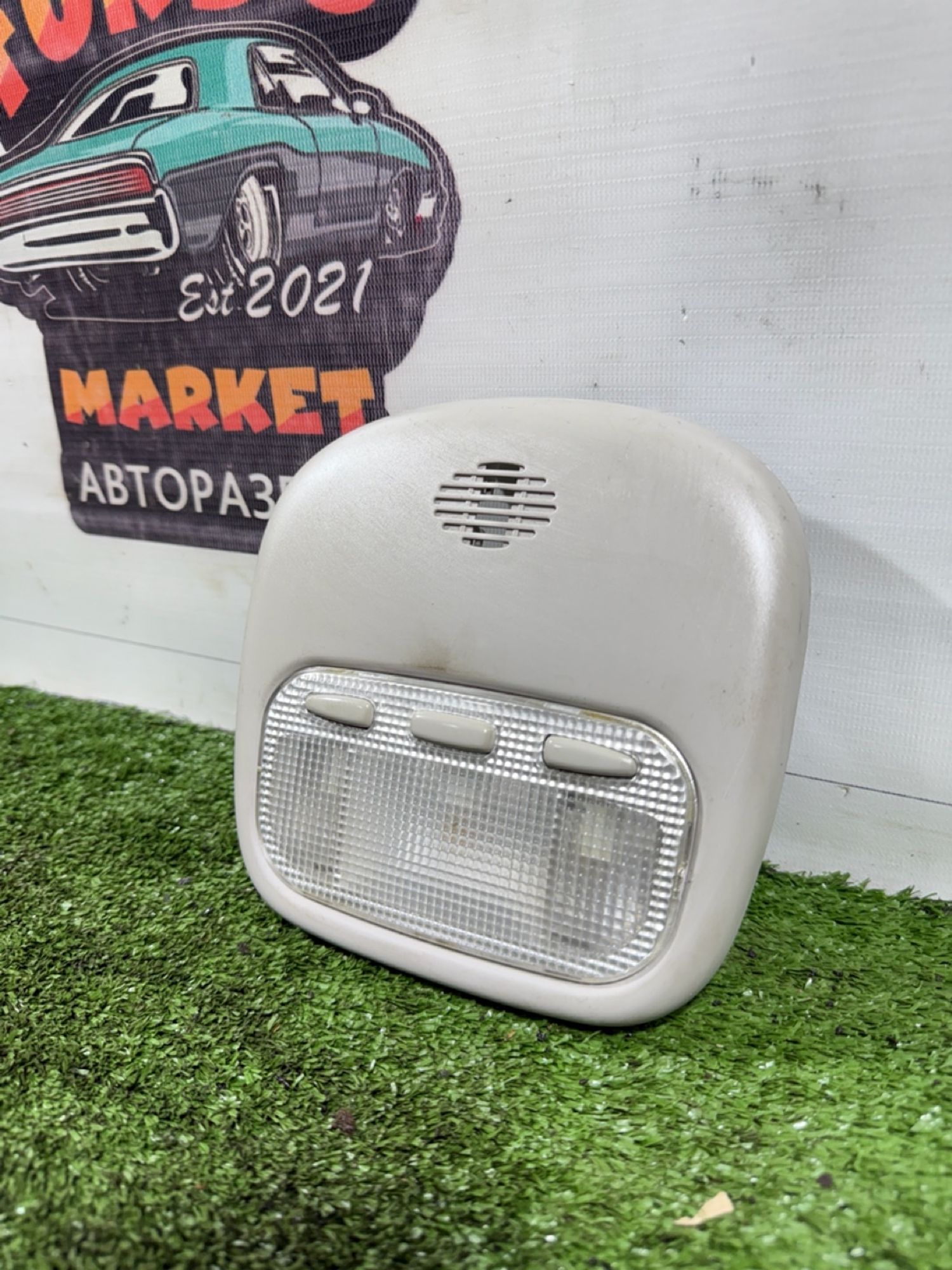 https://gcs.partsauto.market/rn-stockpro.appspot.com/thmbs/userImages/7493bedda53ffbba18042670cc6fed05/part/6b6c1037-a517-4991-9465-875668a423dc_1742220982780.jpg