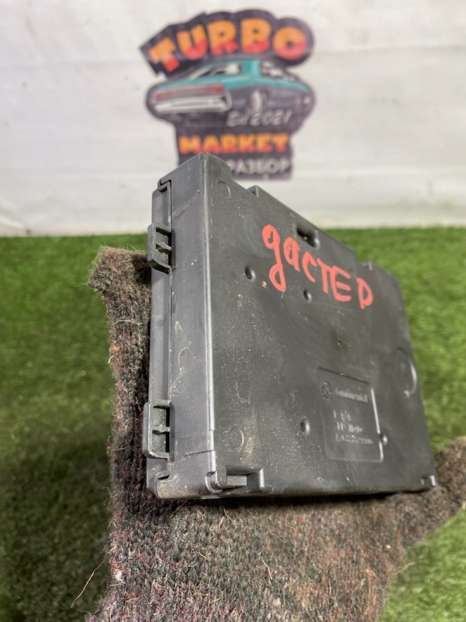 https://gcs.partsauto.market/rn-stockpro.appspot.com/thmbs/userImages/7493bedda53ffbba18042670cc6fed05/part/6c32a5c7-ec64-4bf5-8878-758fc5a00aa1_1747319584865.jpg