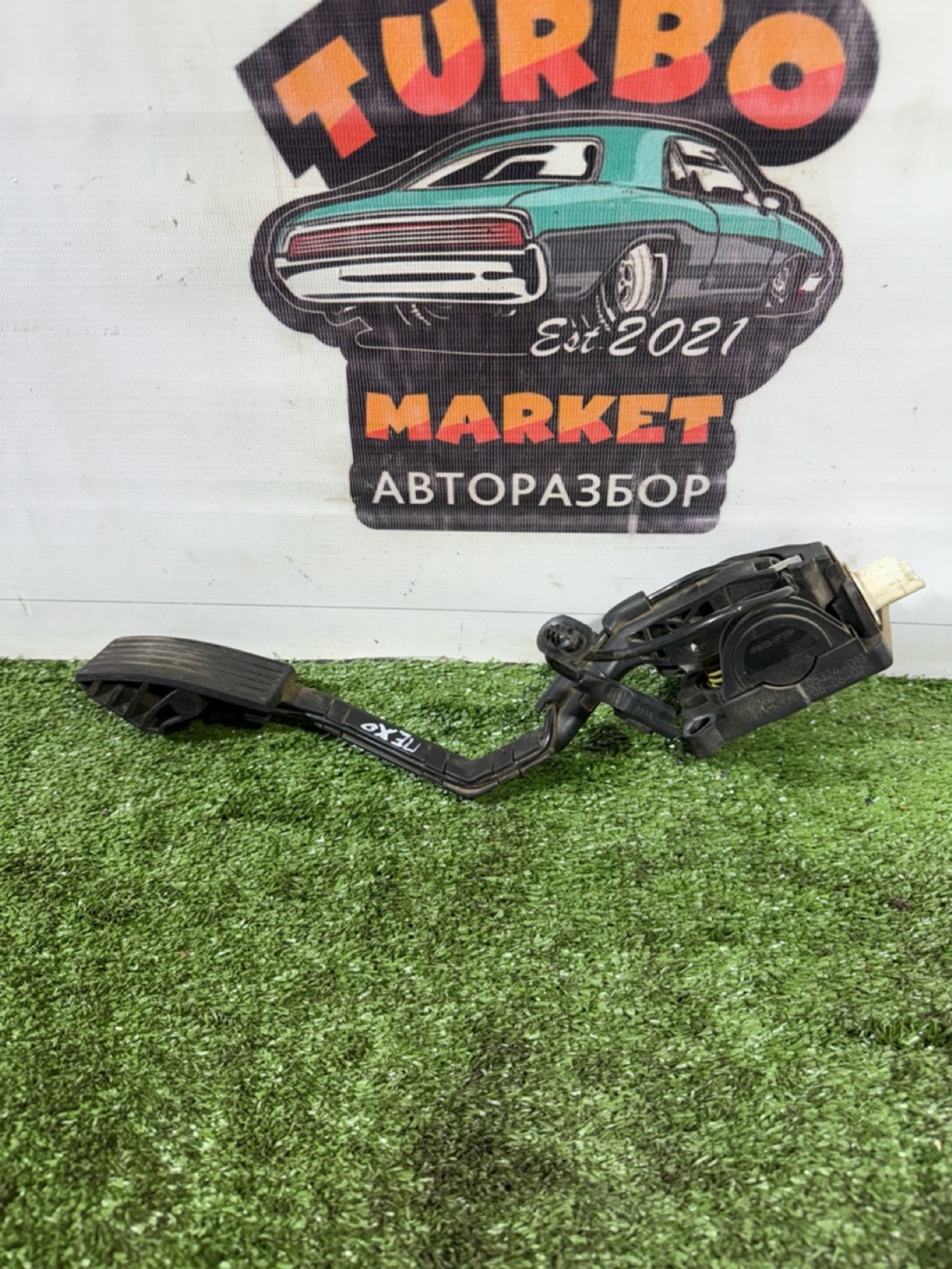 https://gcs.partsauto.market/rn-stockpro.appspot.com/thmbs/userImages/7493bedda53ffbba18042670cc6fed05/part/6c3e8aea-ecbc-44c2-900e-f6c1e9c0f3b2_1742284203613.jpg