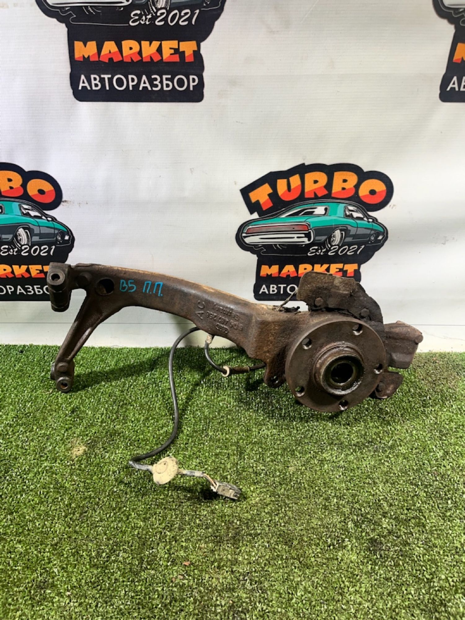 https://gcs.partsauto.market/rn-stockpro.appspot.com/thmbs/userImages/7493bedda53ffbba18042670cc6fed05/part/6c45abcf-fc26-432b-92b6-1bfbbfe5e599_1734003822508.jpg