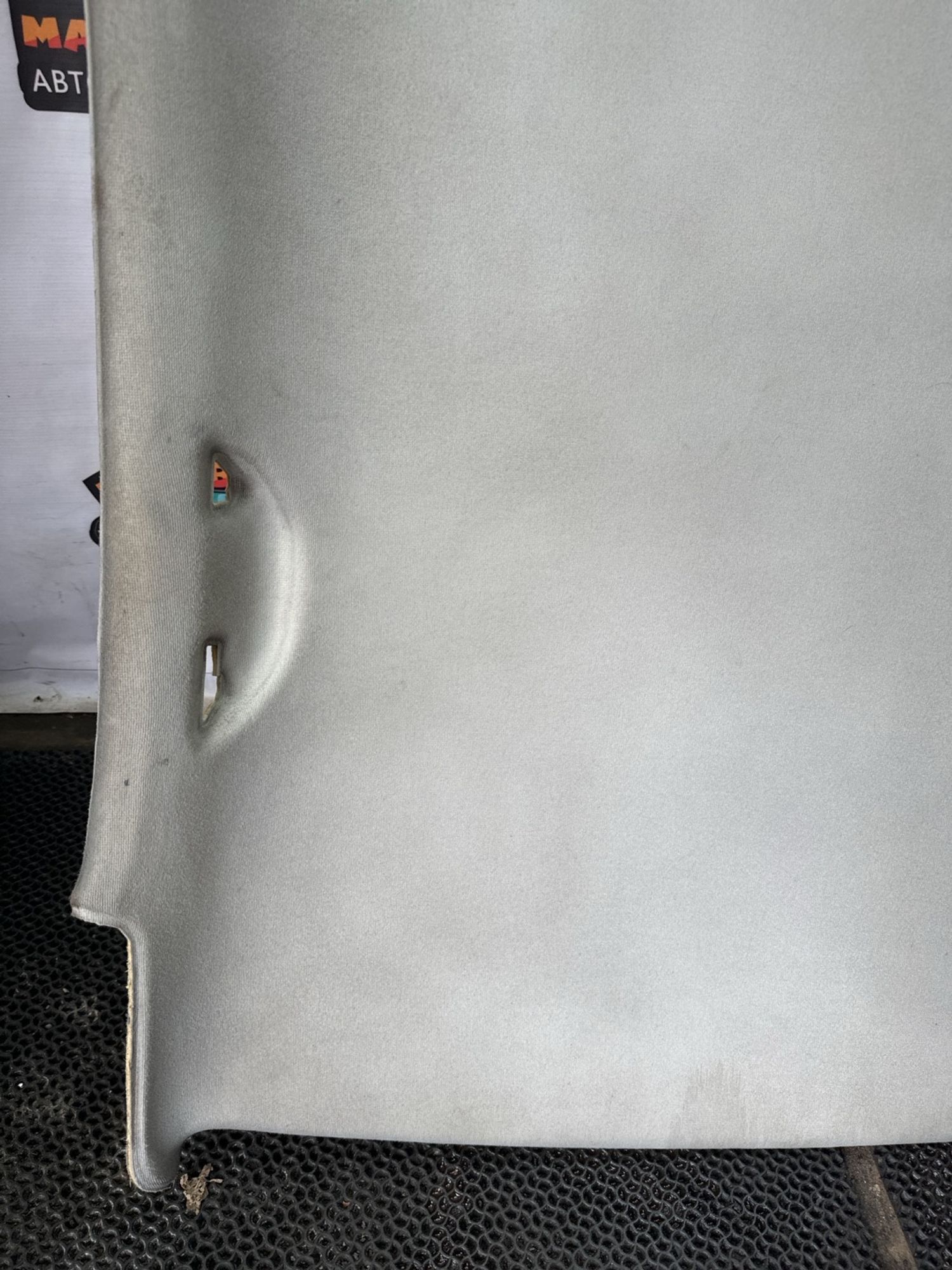 https://gcs.partsauto.market/rn-stockpro.appspot.com/thmbs/userImages/7493bedda53ffbba18042670cc6fed05/part/6cecbcb8-95a4-4a13-85c4-d45231493235_1744963864006.jpg