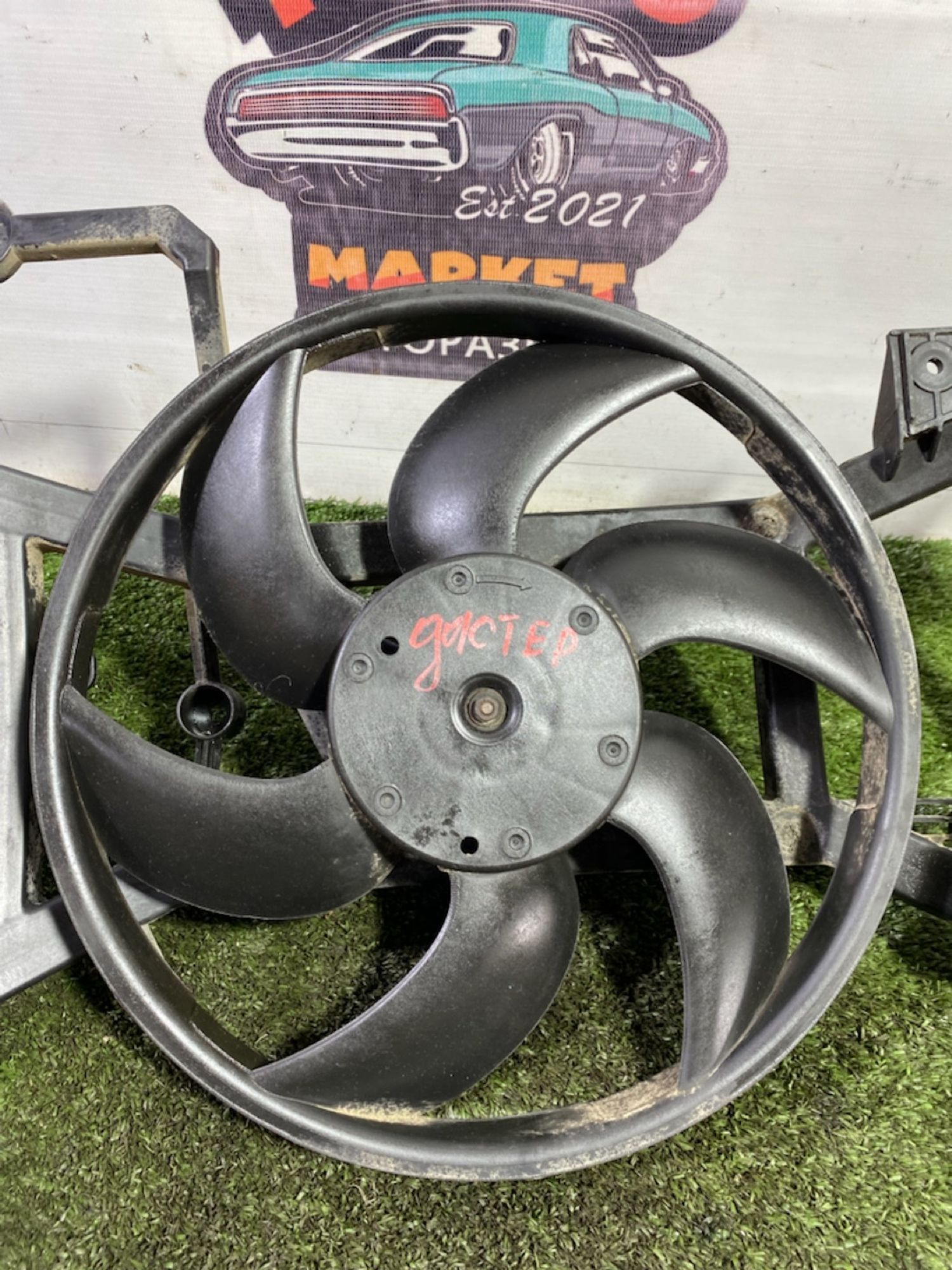 https://gcs.partsauto.market/rn-stockpro.appspot.com/thmbs/userImages/7493bedda53ffbba18042670cc6fed05/part/6da7526e-a738-4636-ba19-f7add0a1177c_1747319500890.jpg