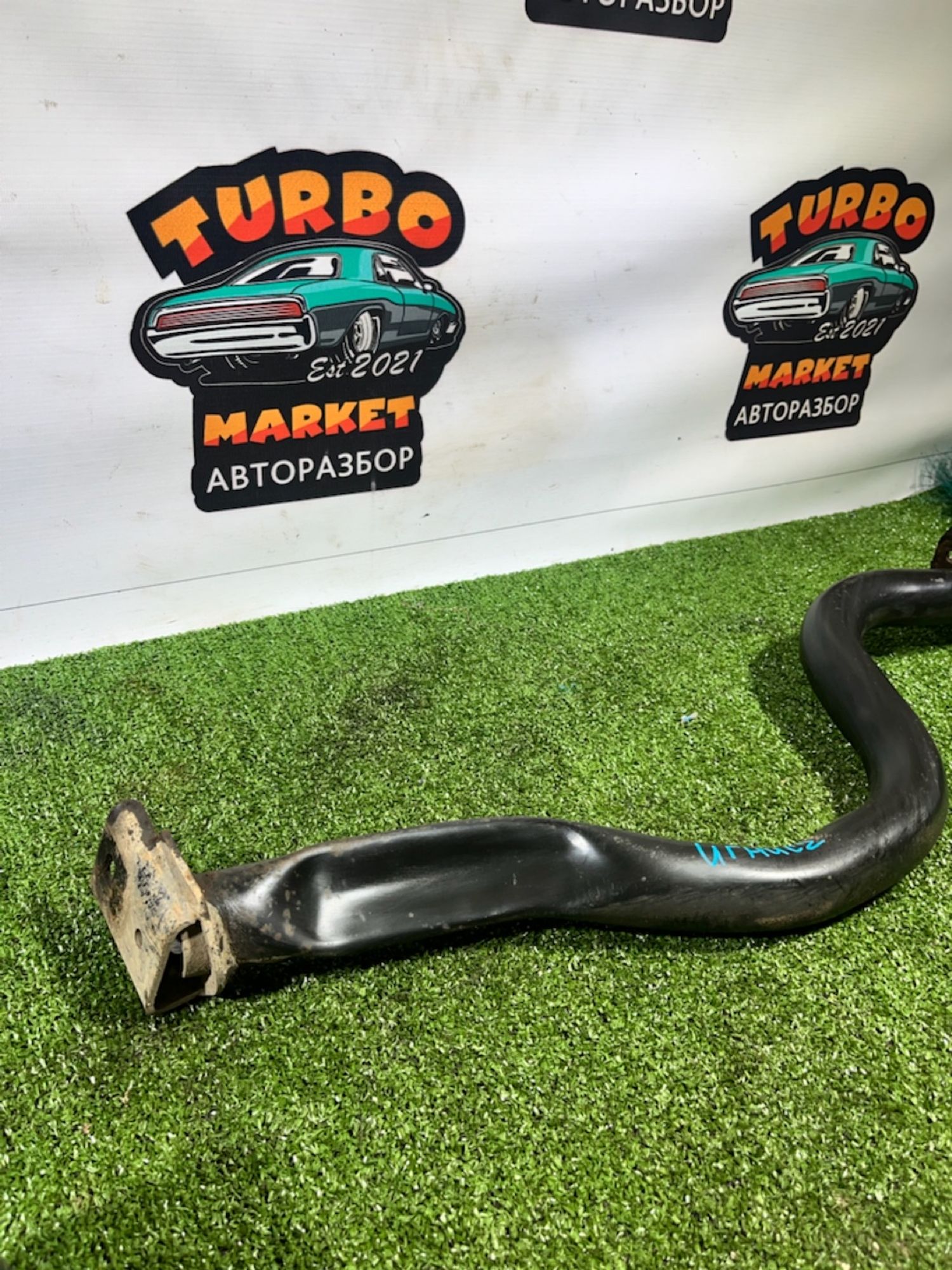 https://gcs.partsauto.market/rn-stockpro.appspot.com/thmbs/userImages/7493bedda53ffbba18042670cc6fed05/part/6db837dd-39f7-439b-90d4-8e7b86011392_1732522385737.jpg