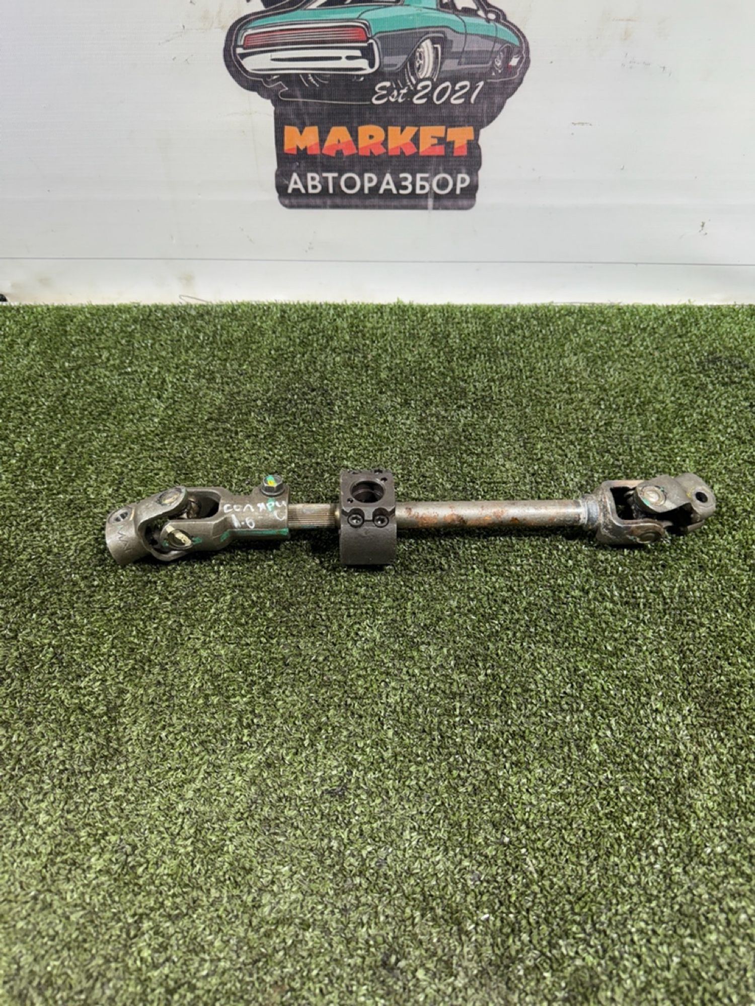https://gcs.partsauto.market/rn-stockpro.appspot.com/thmbs/userImages/7493bedda53ffbba18042670cc6fed05/part/6e786b68-4b3e-47bc-a8e1-28243bba74da_1739781317920.jpg