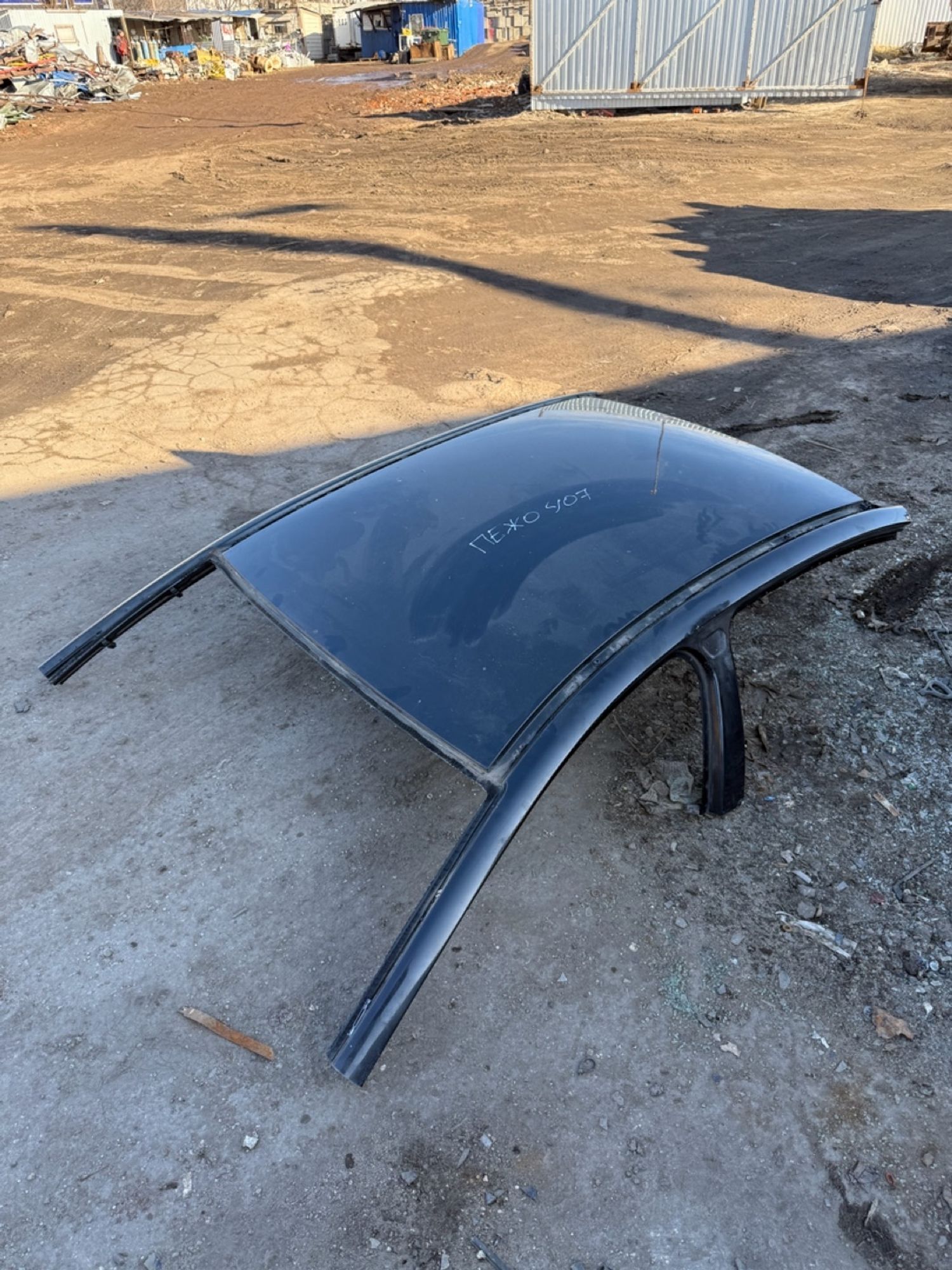 https://gcs.partsauto.market/rn-stockpro.appspot.com/thmbs/userImages/7493bedda53ffbba18042670cc6fed05/part/6fceac29-4cd0-4f9b-b07c-2754db682d00_1742471209237.jpg