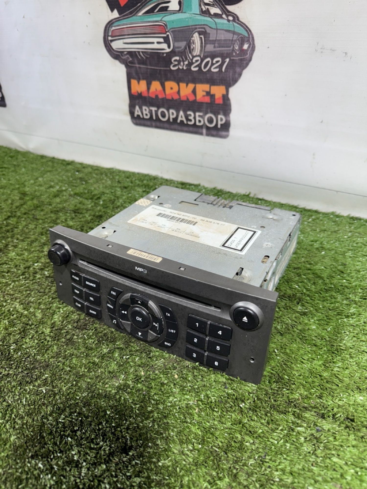https://gcs.partsauto.market/rn-stockpro.appspot.com/thmbs/userImages/7493bedda53ffbba18042670cc6fed05/part/703eb7ec-9542-43d5-9709-ba5015685a18_1741961474381.jpg