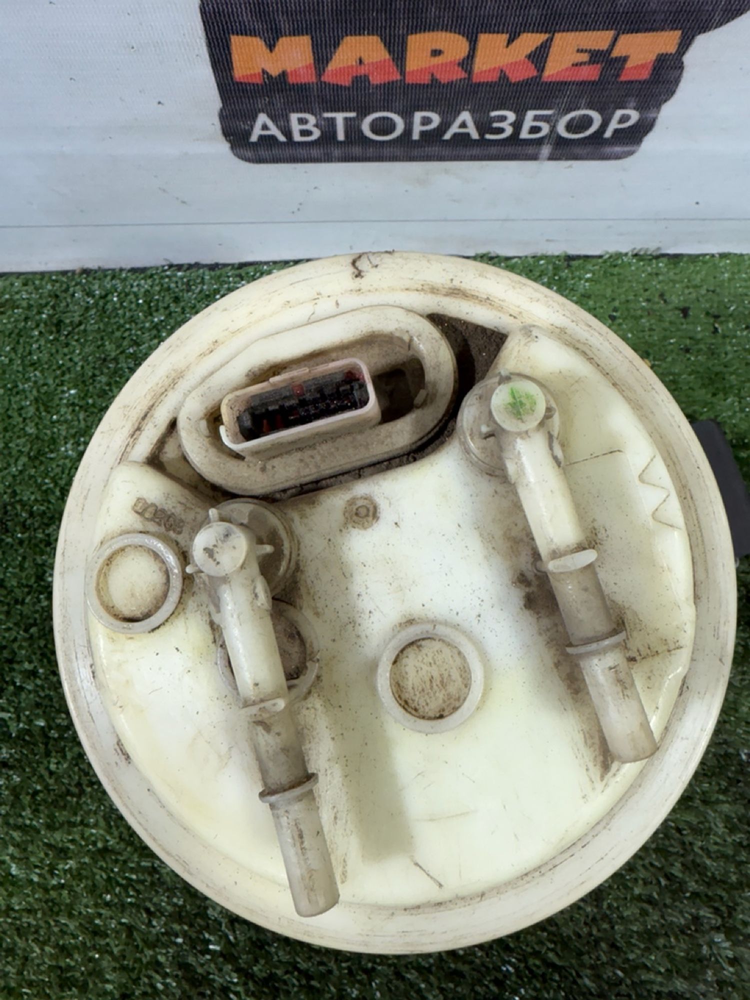 https://gcs.partsauto.market/rn-stockpro.appspot.com/thmbs/userImages/7493bedda53ffbba18042670cc6fed05/part/70403b52-bbff-4547-8f13-5b5721f9c7e3_1742472107555.jpg