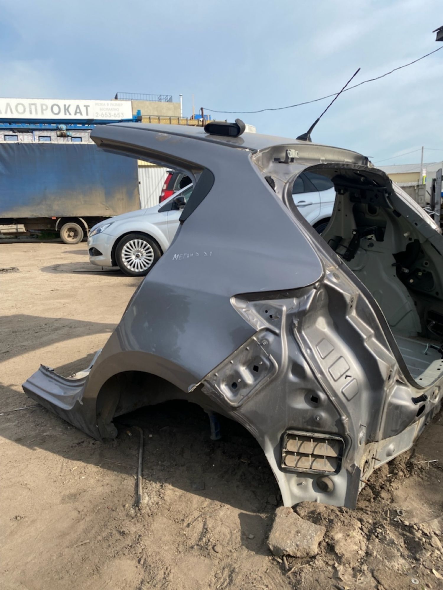 https://gcs.partsauto.market/rn-stockpro.appspot.com/thmbs/userImages/7493bedda53ffbba18042670cc6fed05/part/70b67017-180b-42aa-94be-d5484ad3f6fd_1748868707395.jpg