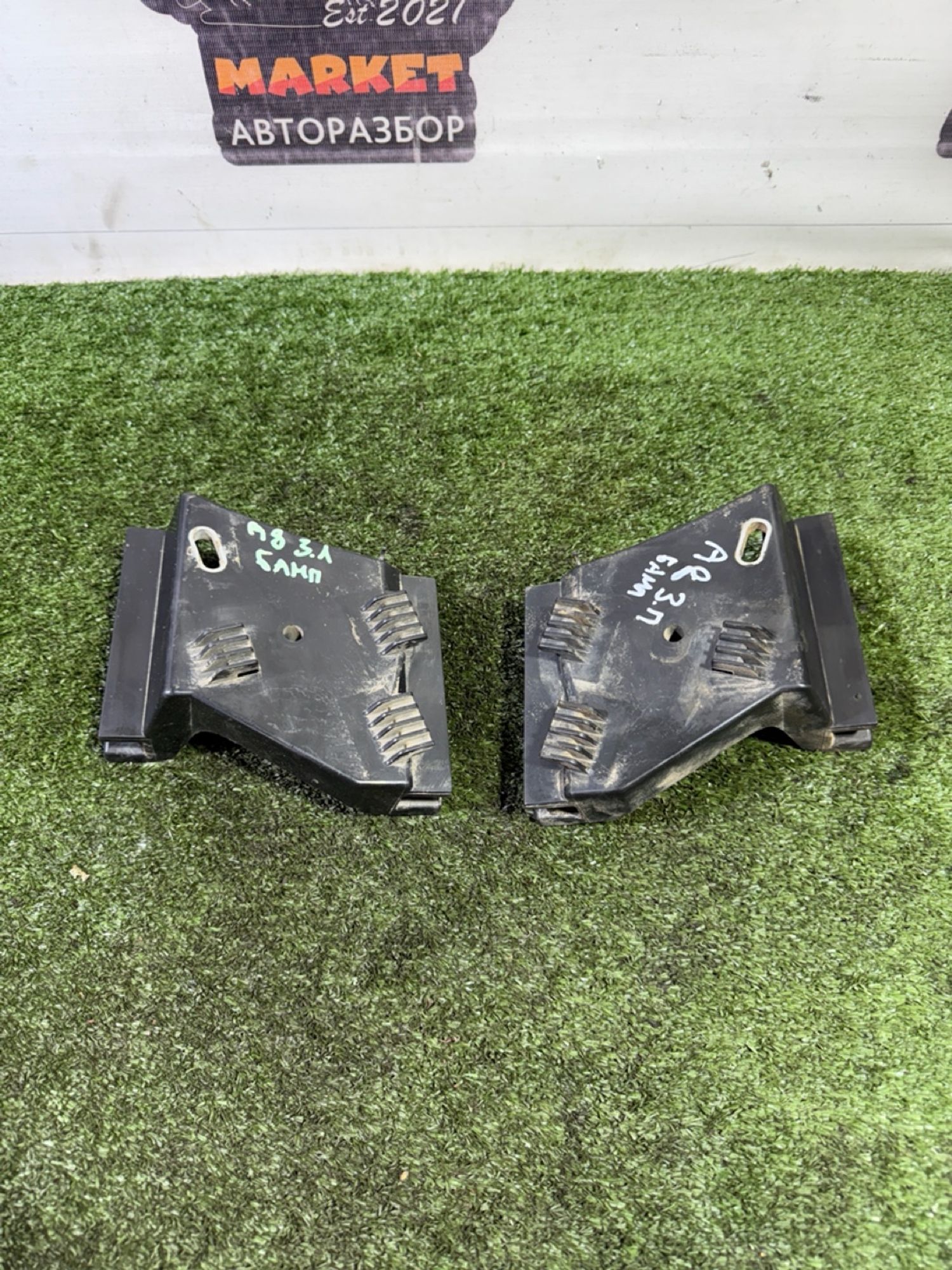 https://gcs.partsauto.market/rn-stockpro.appspot.com/thmbs/userImages/7493bedda53ffbba18042670cc6fed05/part/70ff640e-27d4-452e-807f-7f5114912da2_1744620481577.jpg