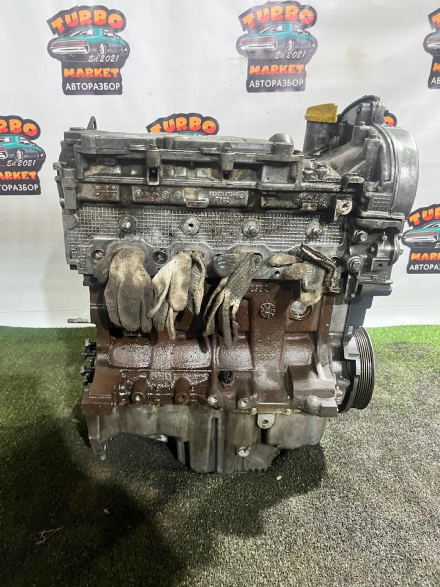 https://gcs.partsauto.market/rn-stockpro.appspot.com/thmbs/userImages/7493bedda53ffbba18042670cc6fed05/part/71d3faac-cd24-4a1b-be06-30e49de3e583_1733405242009.jpg