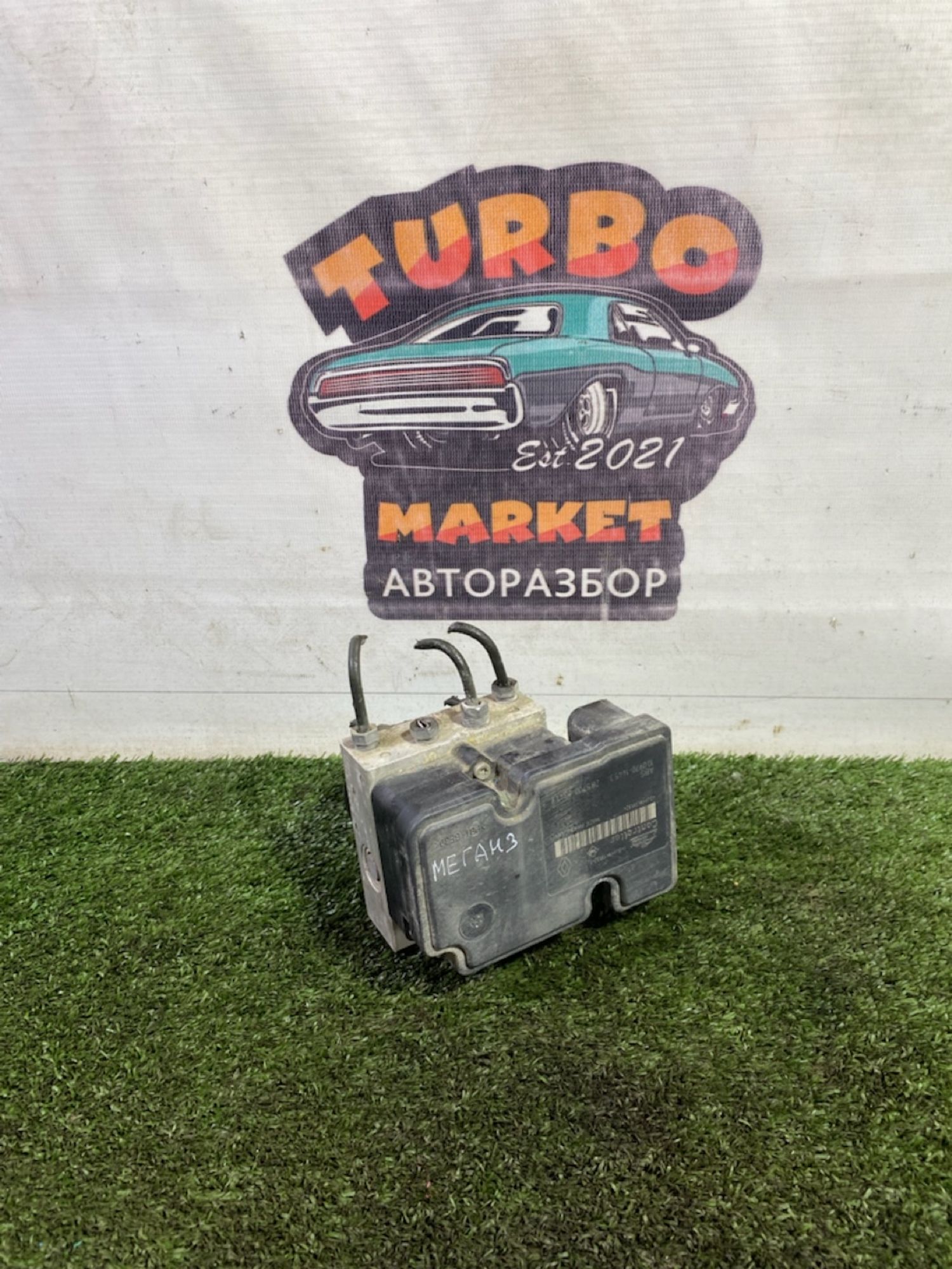https://gcs.partsauto.market/rn-stockpro.appspot.com/thmbs/userImages/7493bedda53ffbba18042670cc6fed05/part/72403af6-0fff-44cf-8813-c5d854b6a23f_1748607923507.jpg