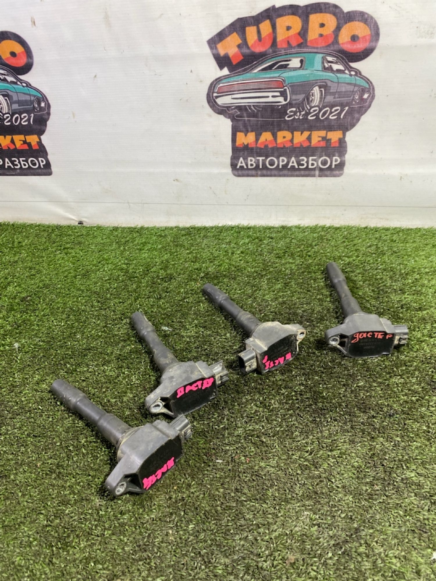 https://gcs.partsauto.market/rn-stockpro.appspot.com/thmbs/userImages/7493bedda53ffbba18042670cc6fed05/part/7276bcb0-2a3f-40e3-a072-b8a69ce12205_1747318129726.jpg