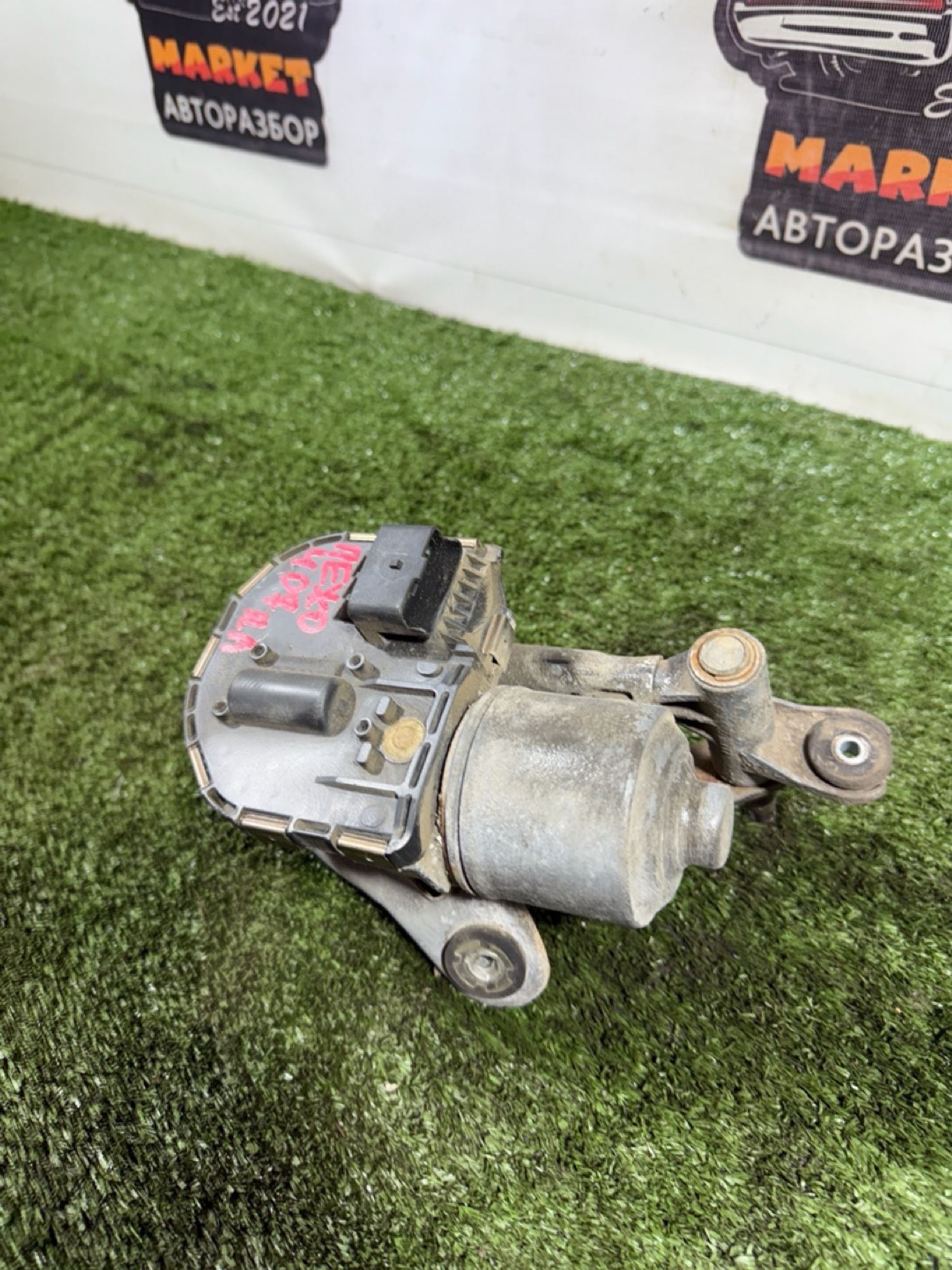 https://gcs.partsauto.market/rn-stockpro.appspot.com/thmbs/userImages/7493bedda53ffbba18042670cc6fed05/part/737295c5-5f69-4149-8c1e-3e7653b58ecb_1741874609424.jpg