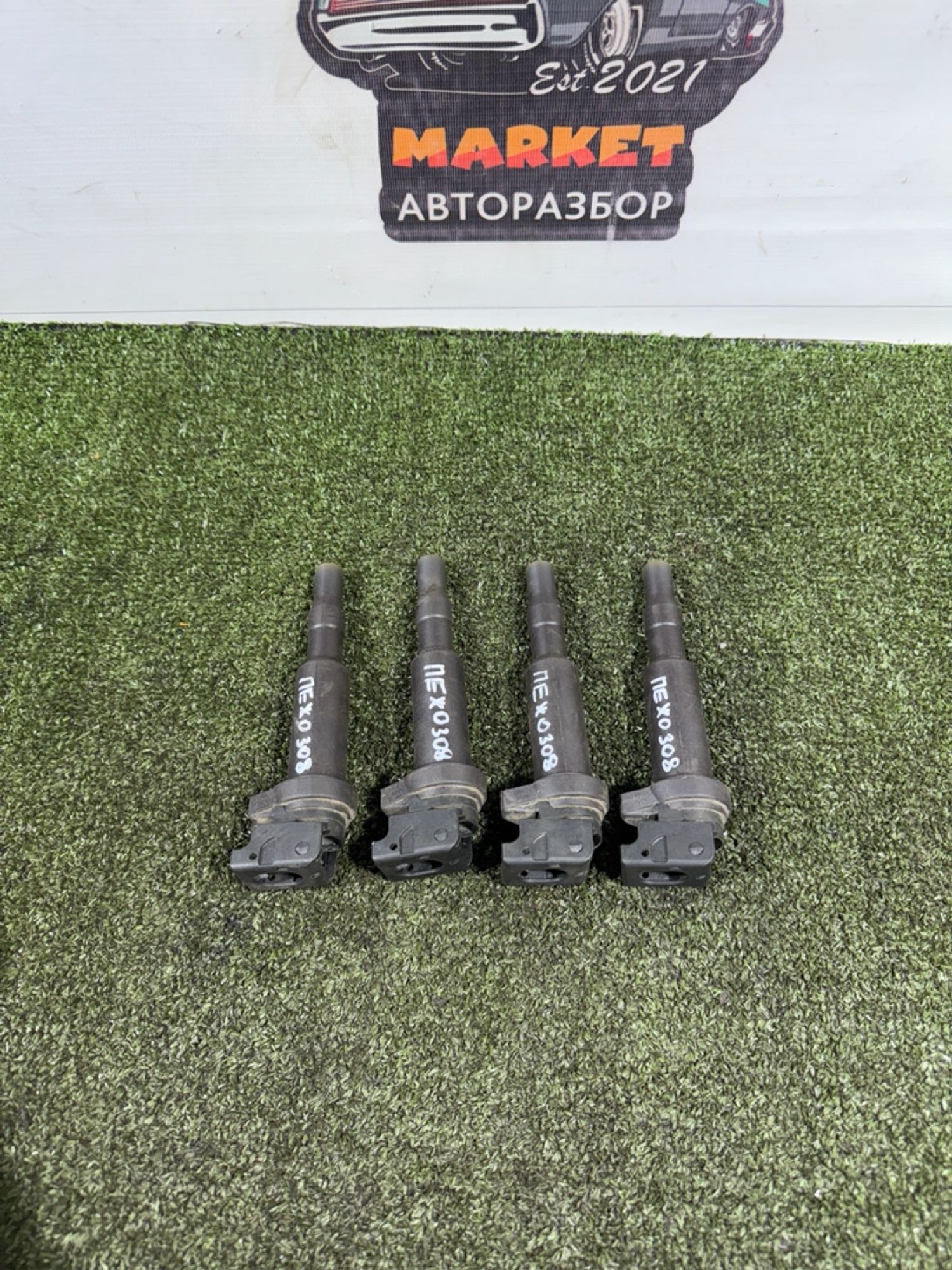 https://gcs.partsauto.market/rn-stockpro.appspot.com/thmbs/userImages/7493bedda53ffbba18042670cc6fed05/part/7446275c-8bd8-4730-b312-3c40262da98a_1738679872644.jpg