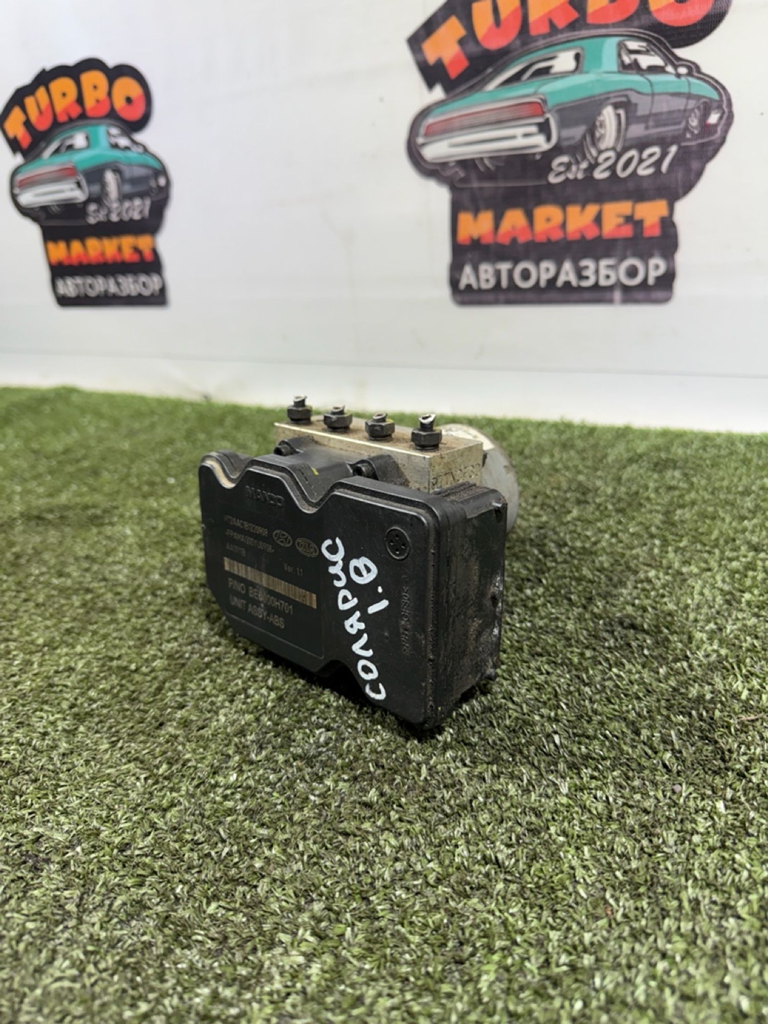 https://gcs.partsauto.market/rn-stockpro.appspot.com/thmbs/userImages/7493bedda53ffbba18042670cc6fed05/part/74511648-edbb-47cc-a8e4-f79803cbabd3_1739535473371.jpg