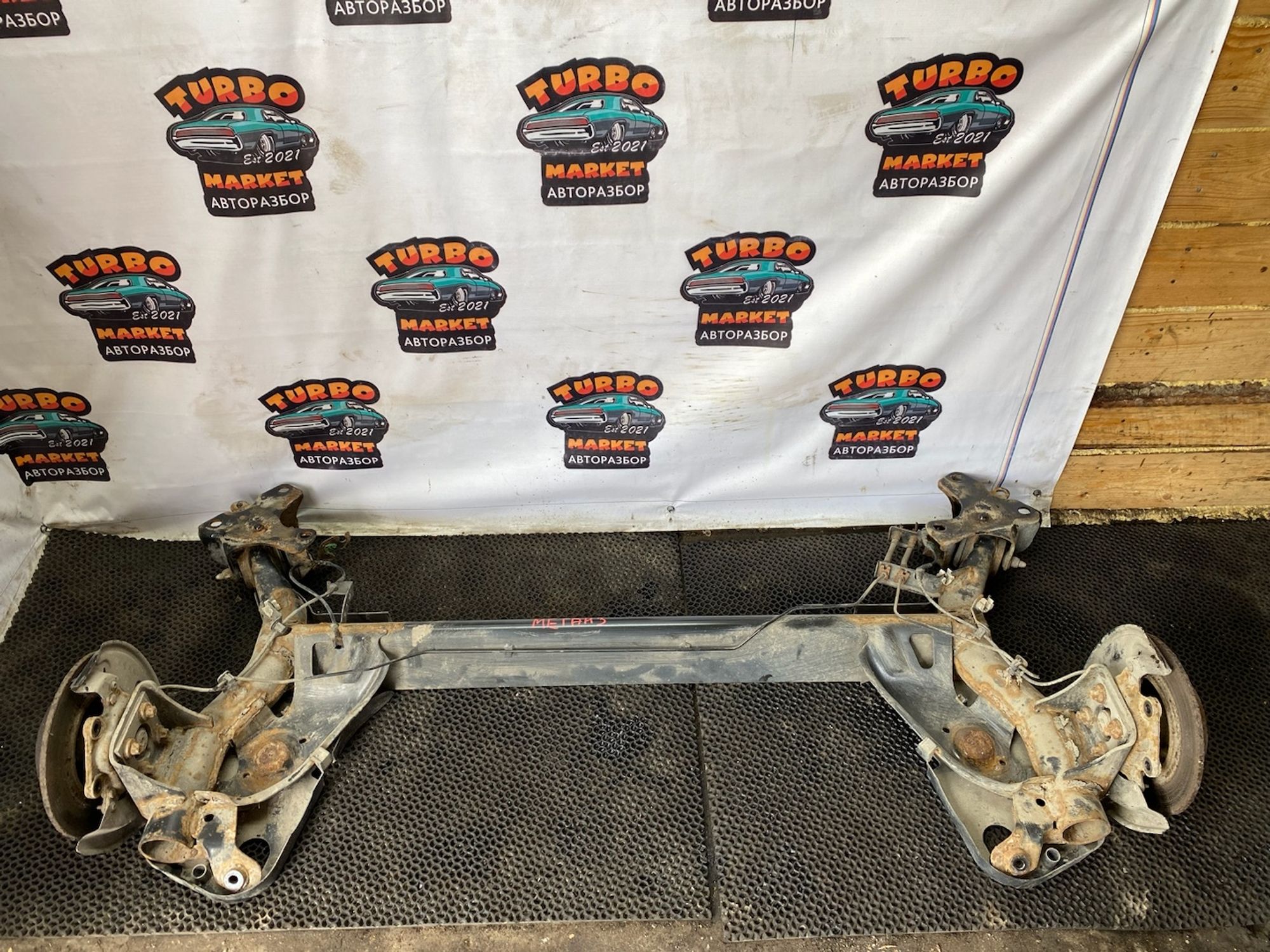 https://gcs.partsauto.market/rn-stockpro.appspot.com/thmbs/userImages/7493bedda53ffbba18042670cc6fed05/part/74a3d425-e9a2-4aa5-a990-6f1253eb8fb8_1748872116438.jpg