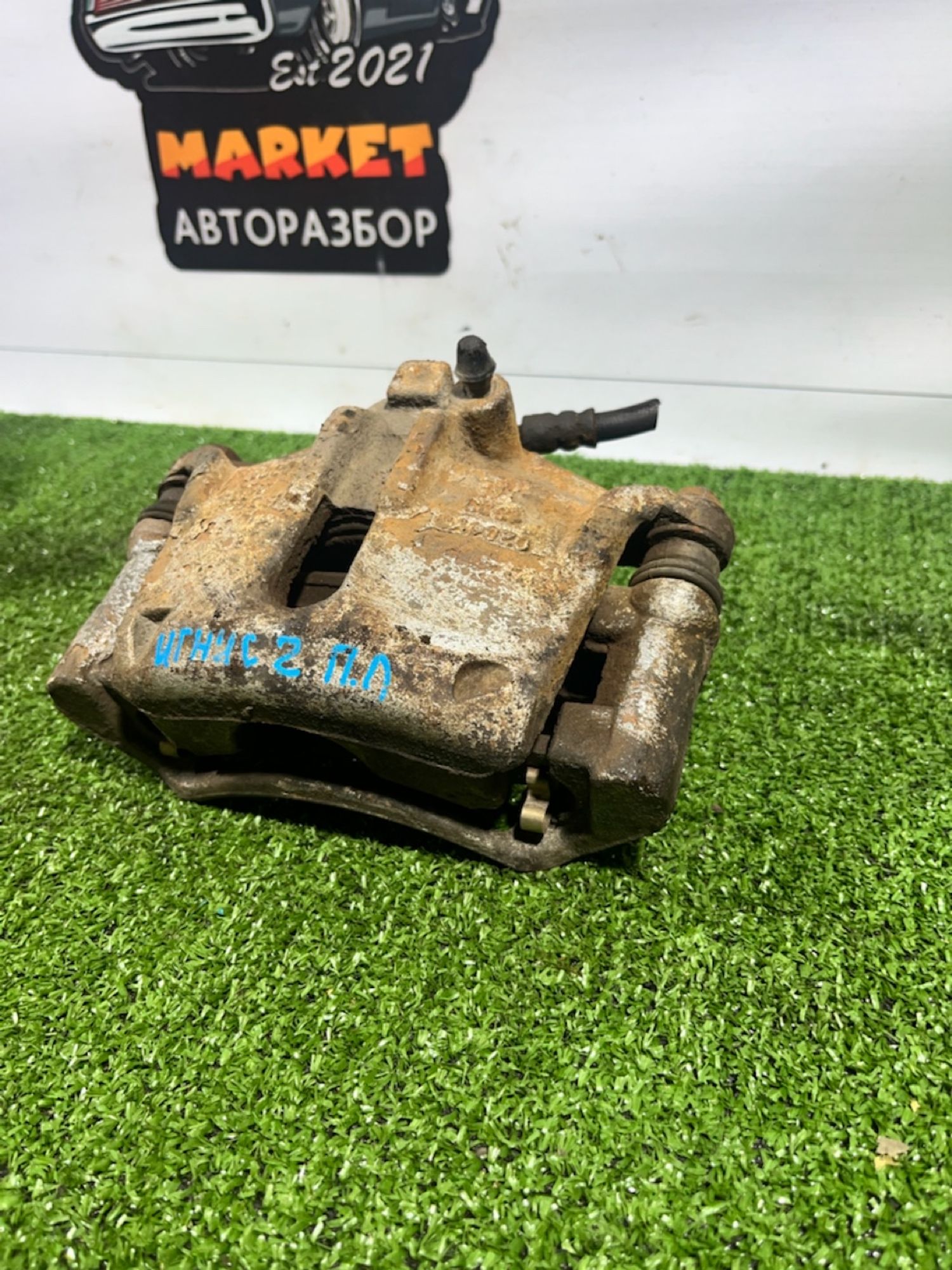 https://gcs.partsauto.market/rn-stockpro.appspot.com/thmbs/userImages/7493bedda53ffbba18042670cc6fed05/part/74c51bb6-3c81-4f66-b3bc-6a901e907e69_1732271672922.jpg