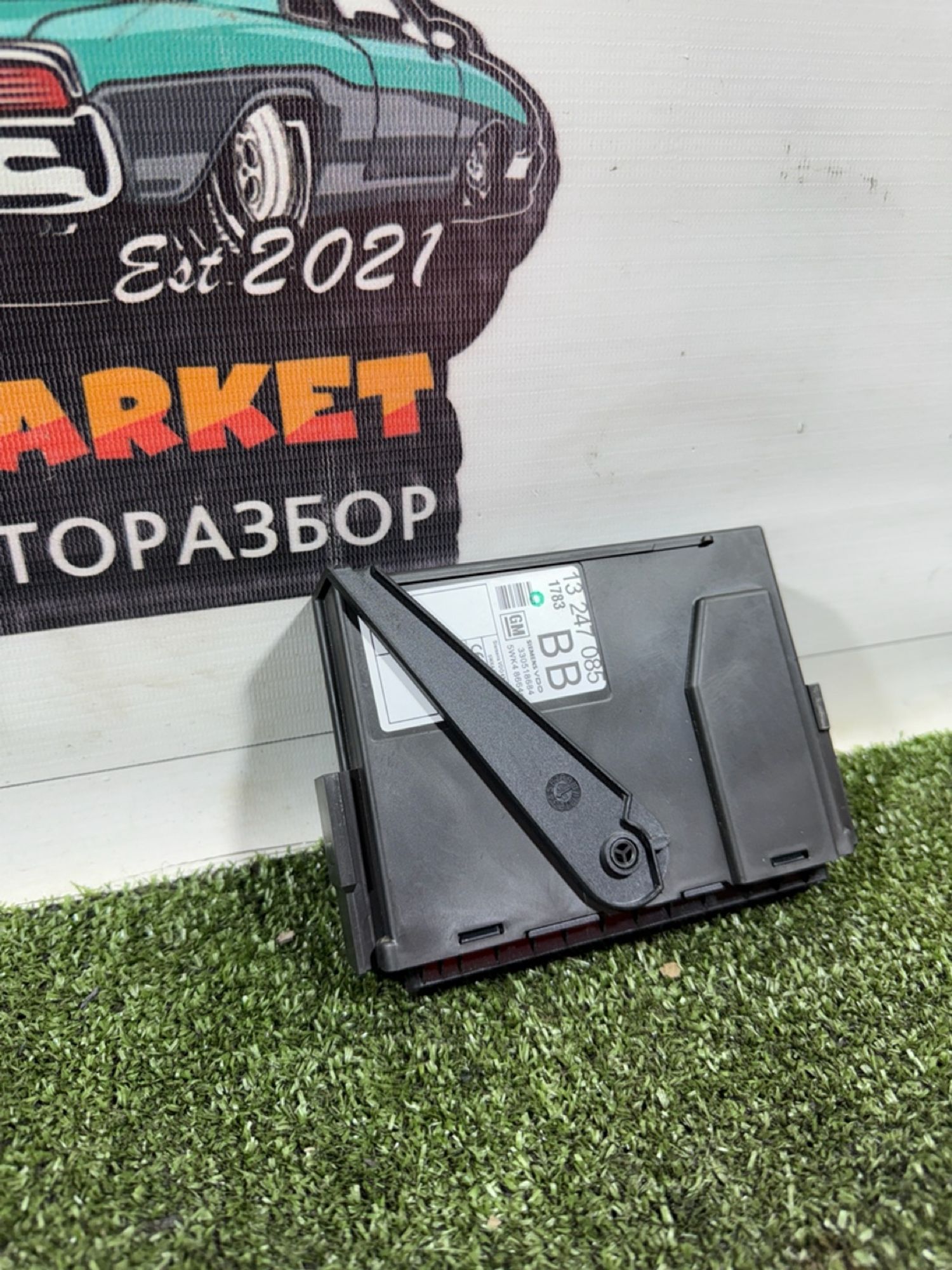 https://gcs.partsauto.market/rn-stockpro.appspot.com/thmbs/userImages/7493bedda53ffbba18042670cc6fed05/part/74d80aa8-fa73-4e92-946e-33360e6a2beb_1737632001167.jpg