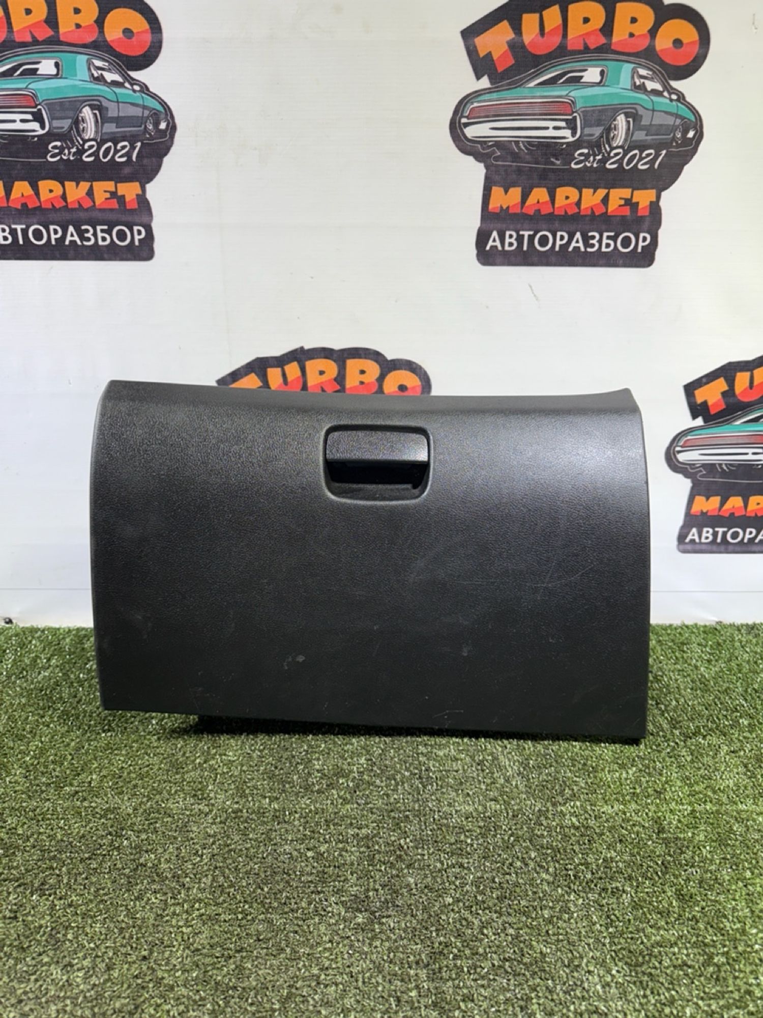 https://gcs.partsauto.market/rn-stockpro.appspot.com/thmbs/userImages/7493bedda53ffbba18042670cc6fed05/part/7500fcc1-b66f-485a-81e4-8dd5a338b34b_1739367149494.jpg