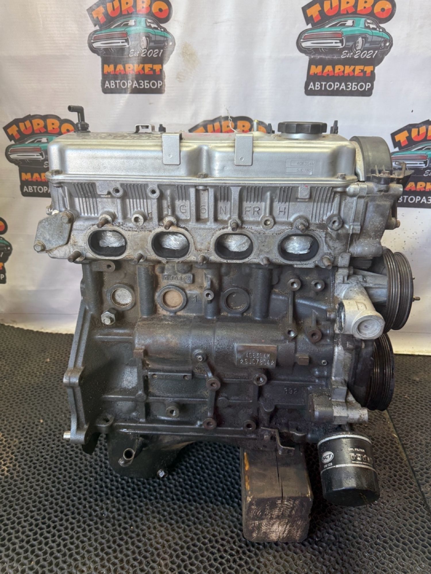 https://gcs.partsauto.market/rn-stockpro.appspot.com/thmbs/userImages/7493bedda53ffbba18042670cc6fed05/part/756beeae-d118-45a3-bd8e-babbc16dd728_1748509243081.jpg
