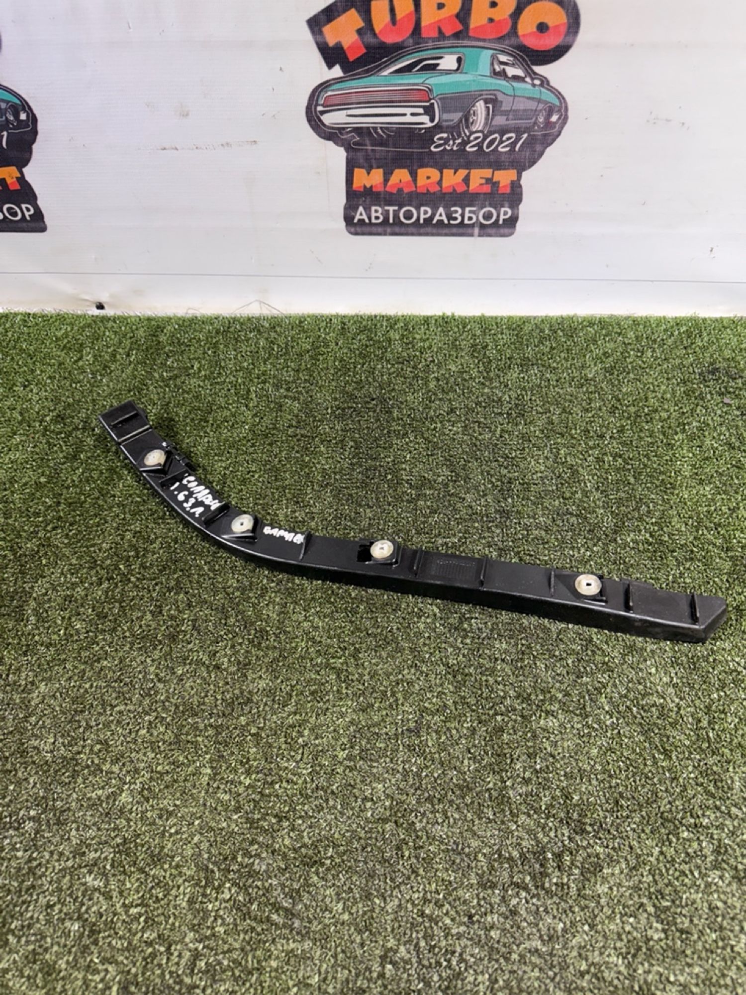 https://gcs.partsauto.market/rn-stockpro.appspot.com/thmbs/userImages/7493bedda53ffbba18042670cc6fed05/part/7578a07f-b953-4663-a86a-4d9b8991783a_1739957838770.jpg