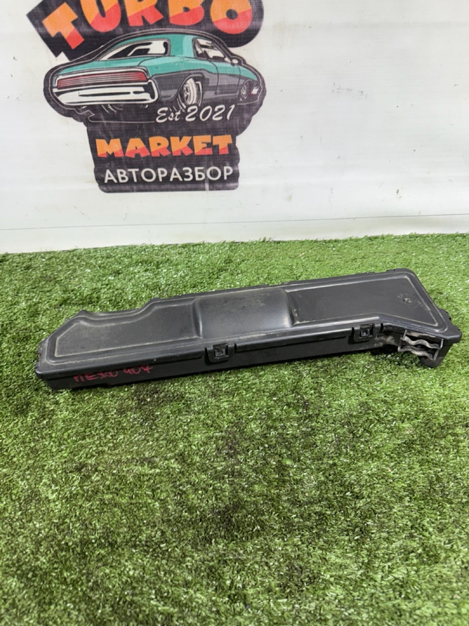 https://gcs.partsauto.market/rn-stockpro.appspot.com/thmbs/userImages/7493bedda53ffbba18042670cc6fed05/part/757abb12-6d37-4ab9-bf80-a05d56f9c3a2_1741877429482.jpg