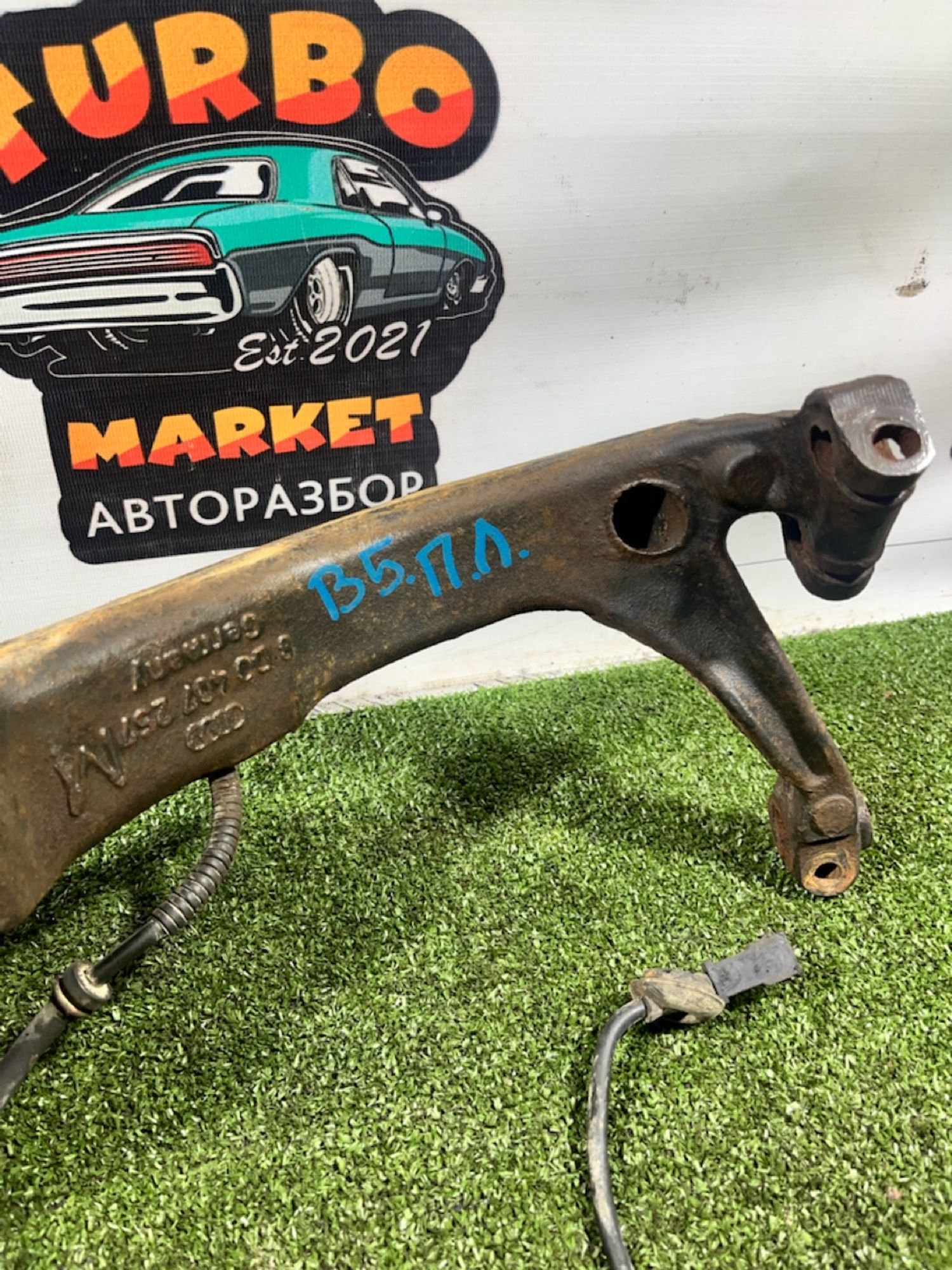 https://gcs.partsauto.market/rn-stockpro.appspot.com/thmbs/userImages/7493bedda53ffbba18042670cc6fed05/part/7586961b-0d11-4465-8e31-1345432cd378_1734000379079.jpg