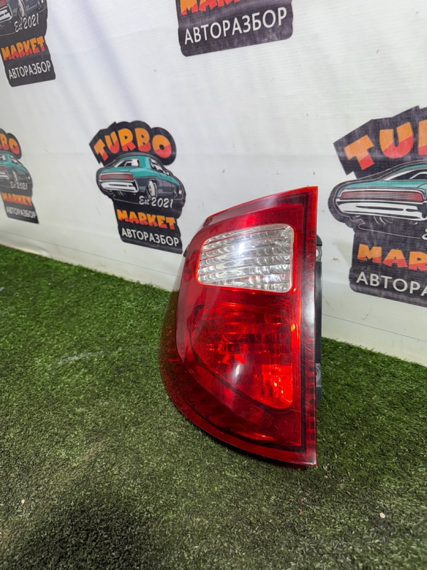 https://gcs.partsauto.market/rn-stockpro.appspot.com/thmbs/userImages/7493bedda53ffbba18042670cc6fed05/part/7597b27f-8a76-4b4d-b802-1d0dea13ee6e_1747829422458.jpg