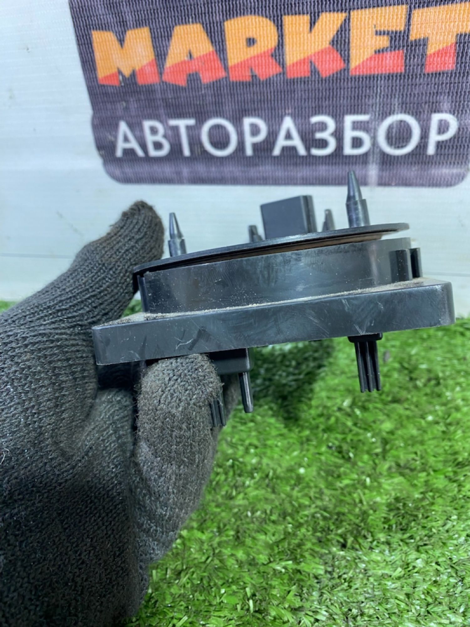 https://gcs.partsauto.market/rn-stockpro.appspot.com/thmbs/userImages/7493bedda53ffbba18042670cc6fed05/part/75fc301d-7495-4d35-b9d5-ecf4c96d777a_1744807070824.jpg