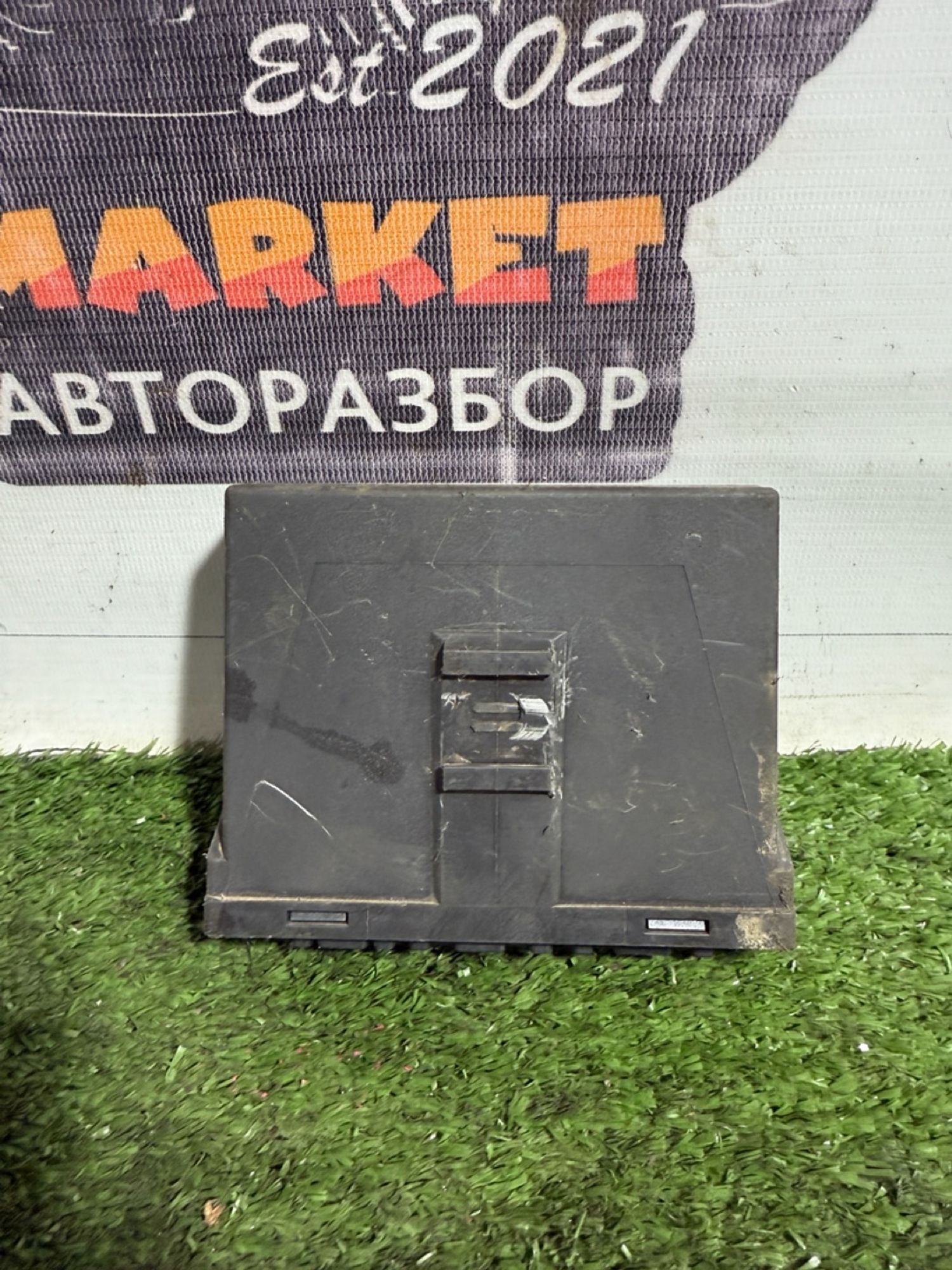 https://gcs.partsauto.market/rn-stockpro.appspot.com/thmbs/userImages/7493bedda53ffbba18042670cc6fed05/part/76307271-bf76-4169-ba45-d3511b261da6_1746527762144.jpg