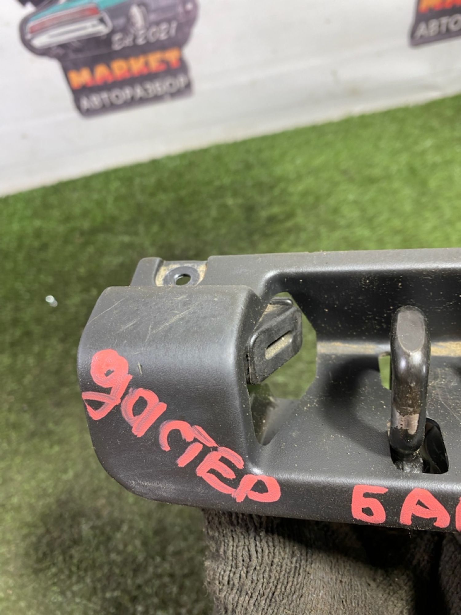 https://gcs.partsauto.market/rn-stockpro.appspot.com/thmbs/userImages/7493bedda53ffbba18042670cc6fed05/part/7678e434-3a2b-40b0-962b-efc22101b805_1747397097897.jpg