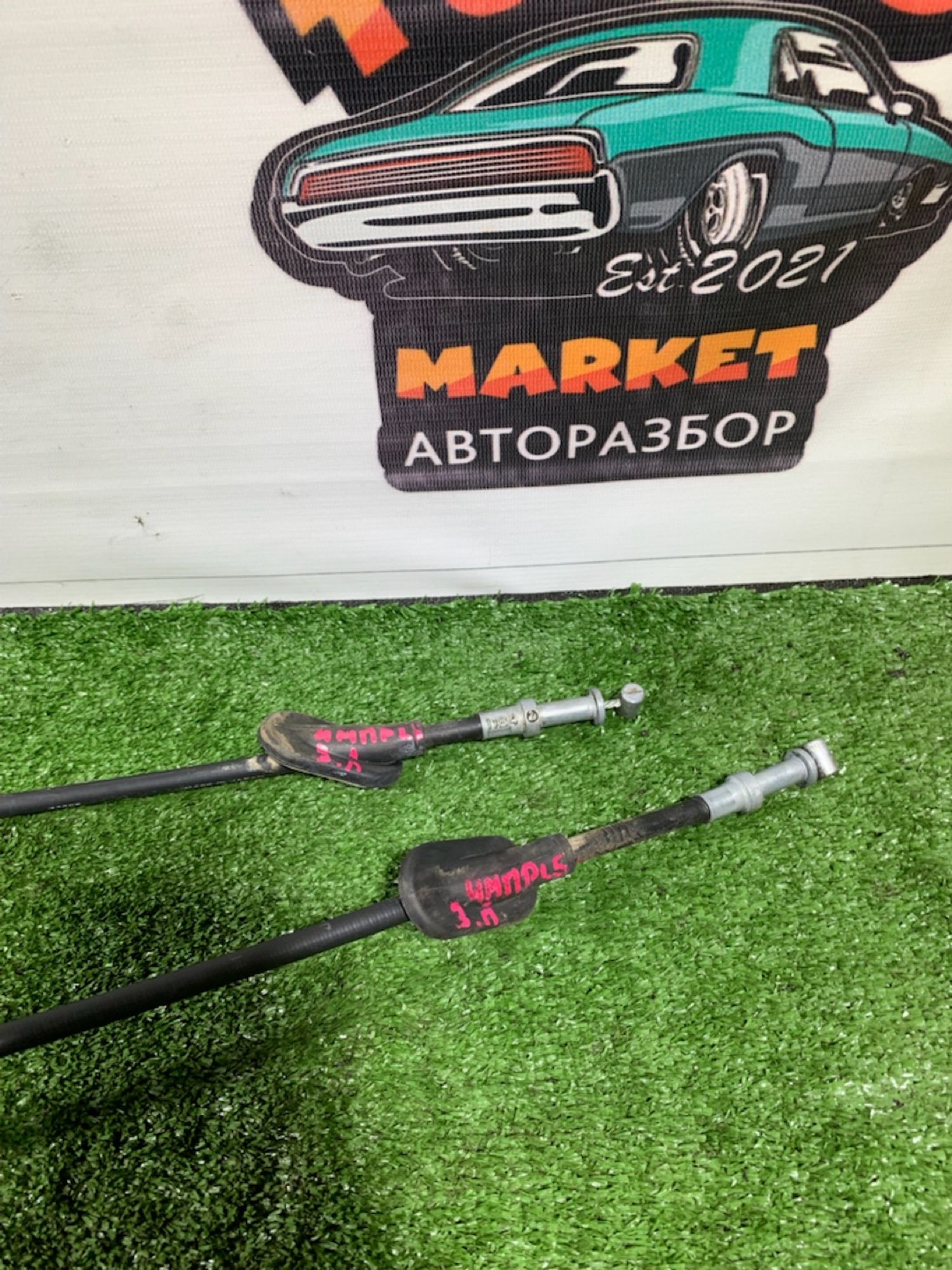 https://gcs.partsauto.market/rn-stockpro.appspot.com/thmbs/userImages/7493bedda53ffbba18042670cc6fed05/part/7681d698-d183-4411-89ff-c208c66ab48b_1742996298346.jpg