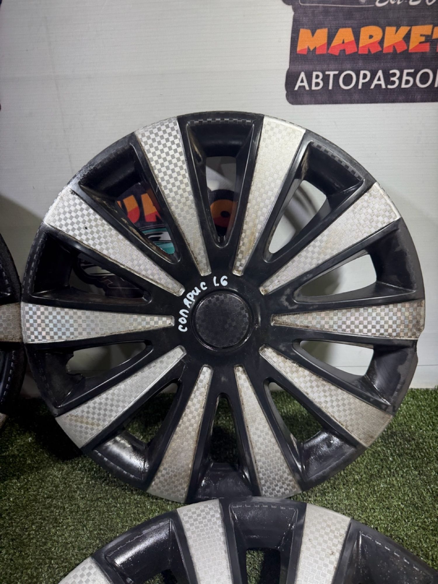 https://gcs.partsauto.market/rn-stockpro.appspot.com/thmbs/userImages/7493bedda53ffbba18042670cc6fed05/part/76a61f0c-6e64-4122-9978-73a819b516b5_1739775311623.jpg