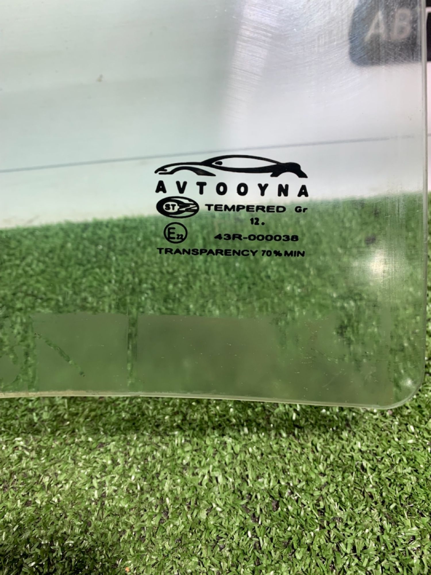 https://gcs.partsauto.market/rn-stockpro.appspot.com/thmbs/userImages/7493bedda53ffbba18042670cc6fed05/part/76da6e63-9a8e-48f3-abe6-4eb3169ddaa6_1733491007975.jpg