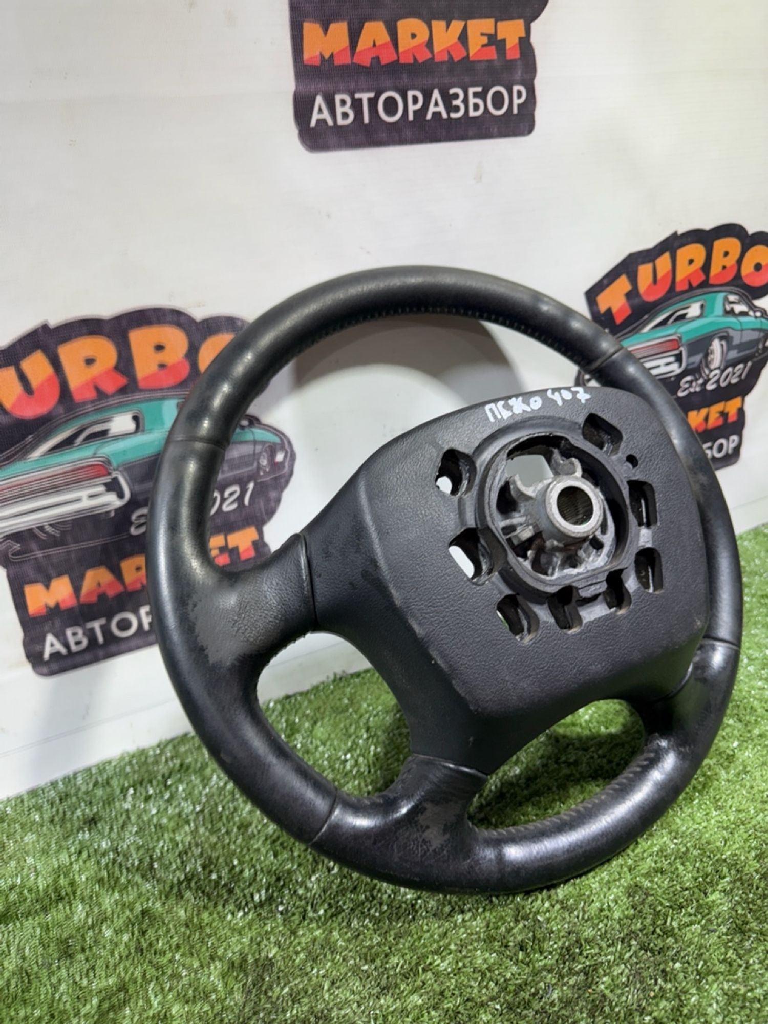 https://gcs.partsauto.market/rn-stockpro.appspot.com/thmbs/userImages/7493bedda53ffbba18042670cc6fed05/part/7766bb45-f134-4bb2-854b-1bd36f2a5edb_1741958038629.jpg