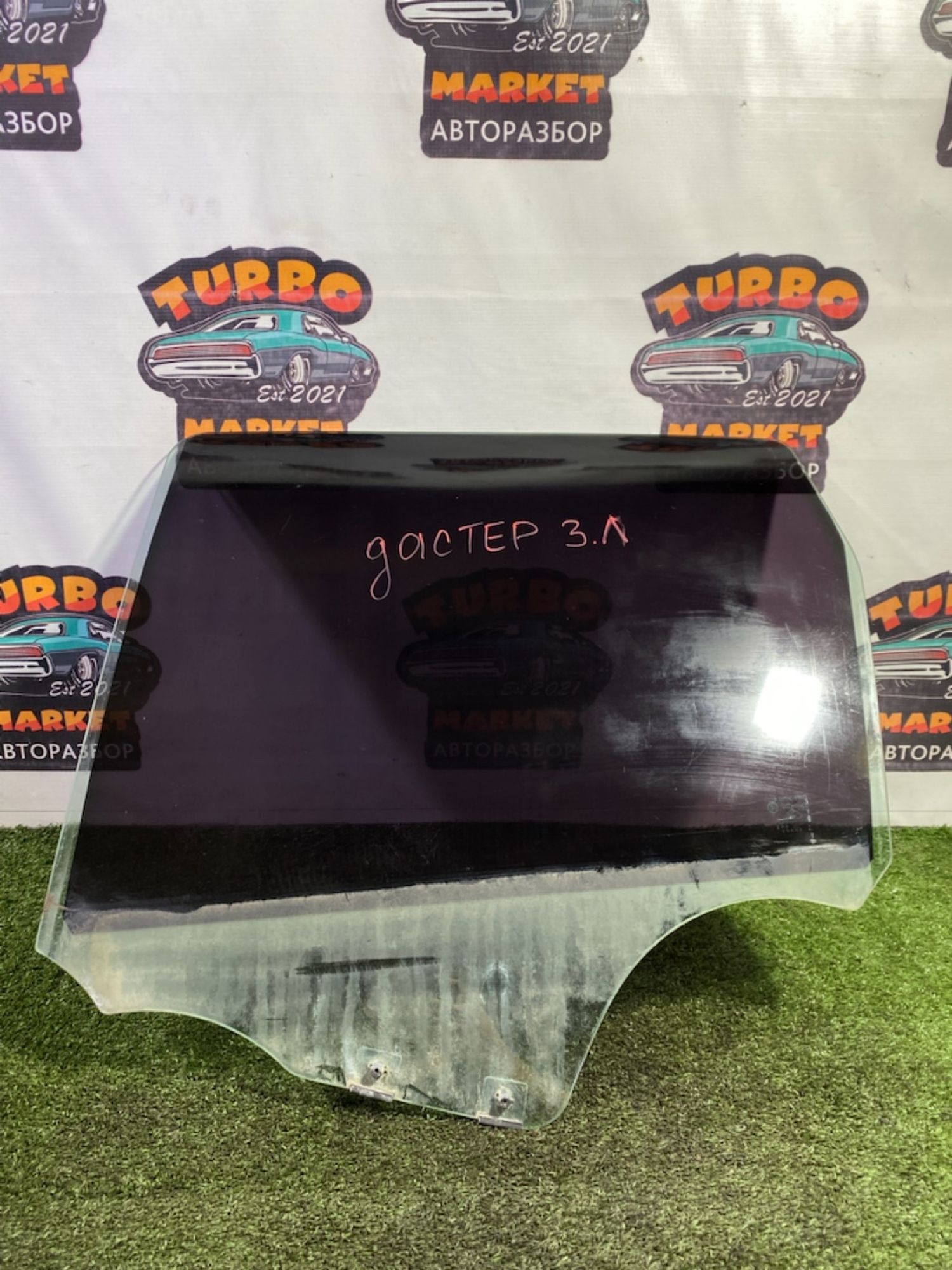 https://gcs.partsauto.market/rn-stockpro.appspot.com/thmbs/userImages/7493bedda53ffbba18042670cc6fed05/part/779cb02e-83d8-40a7-84c6-a2e3b578e307_1747310138493.jpg